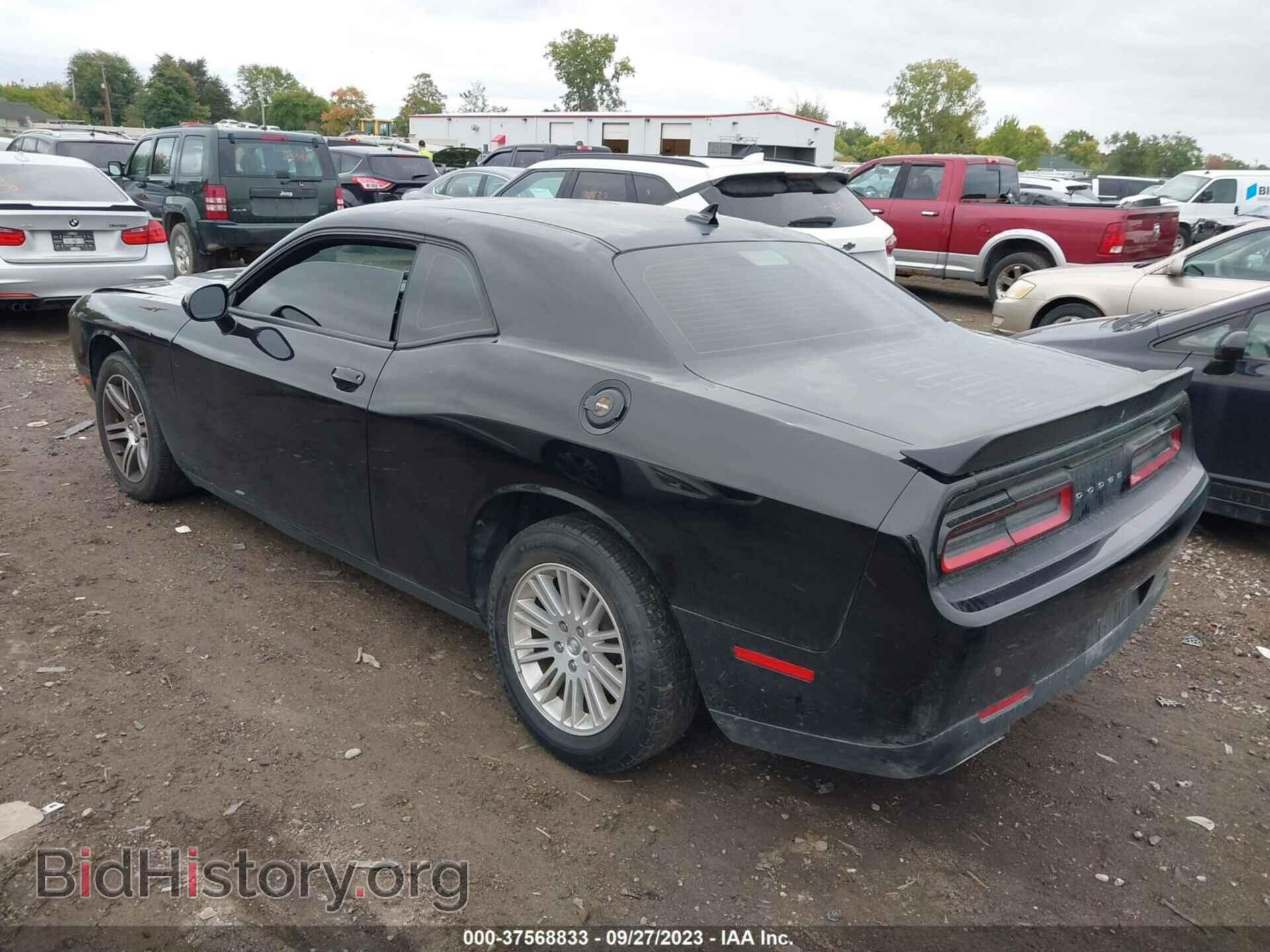 2017 DODGE CHALLENGER - VIN: 2C3CDZAG4HH640967 - Photo 3