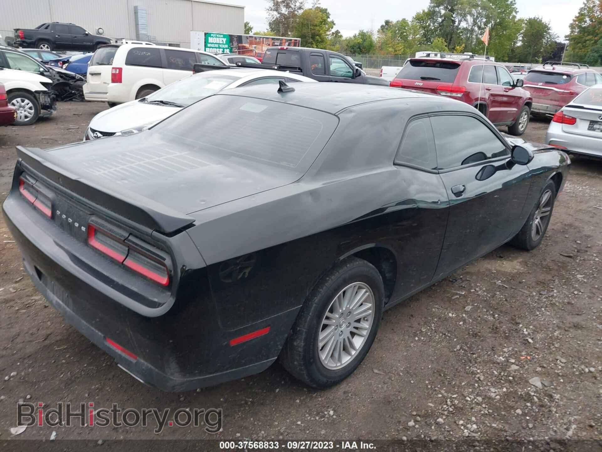 2017 DODGE CHALLENGER - VIN: 2C3CDZAG4HH640967 - Photo 4