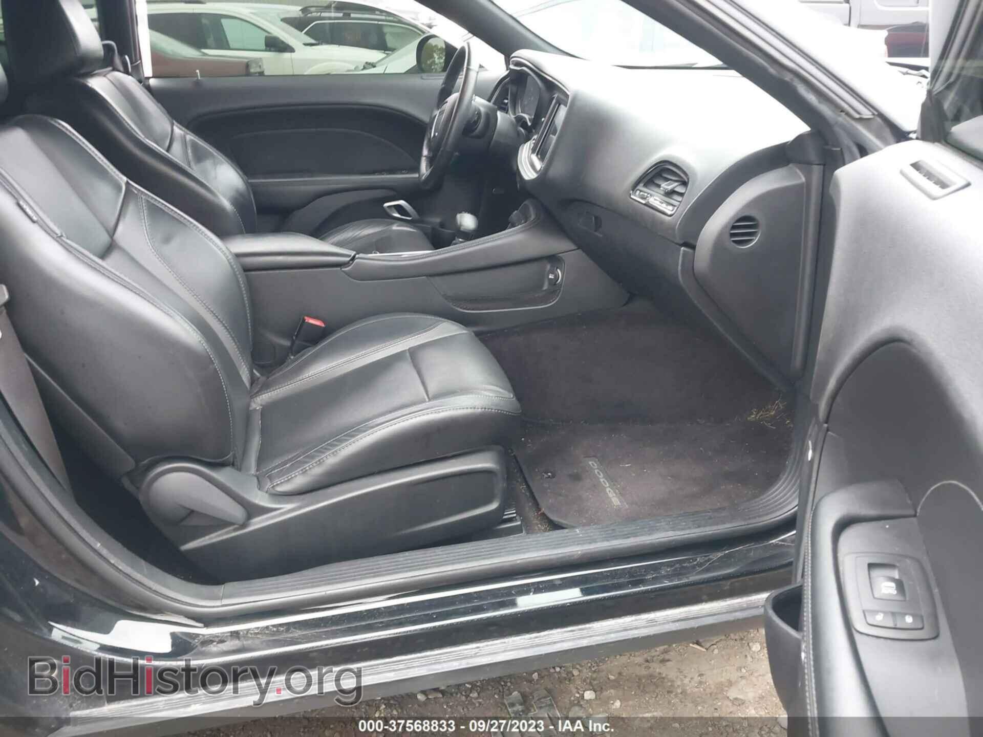 2017 DODGE CHALLENGER - VIN: 2C3CDZAG4HH640967 - Photo 5