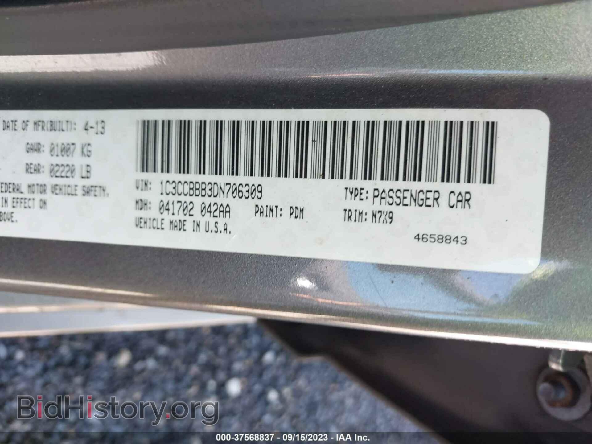 2013 CHRYSLER 200 - VIN: 1C3CCBBB3DN706309 - Photo 9