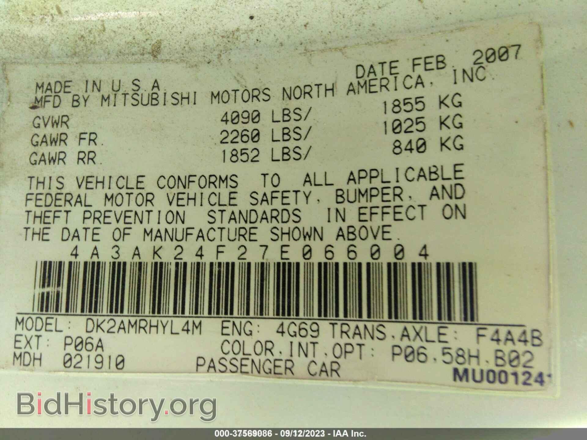 2007 MITSUBISHI ECLIPSE - VIN: 4A3AK24F27E066004 - Фото 9