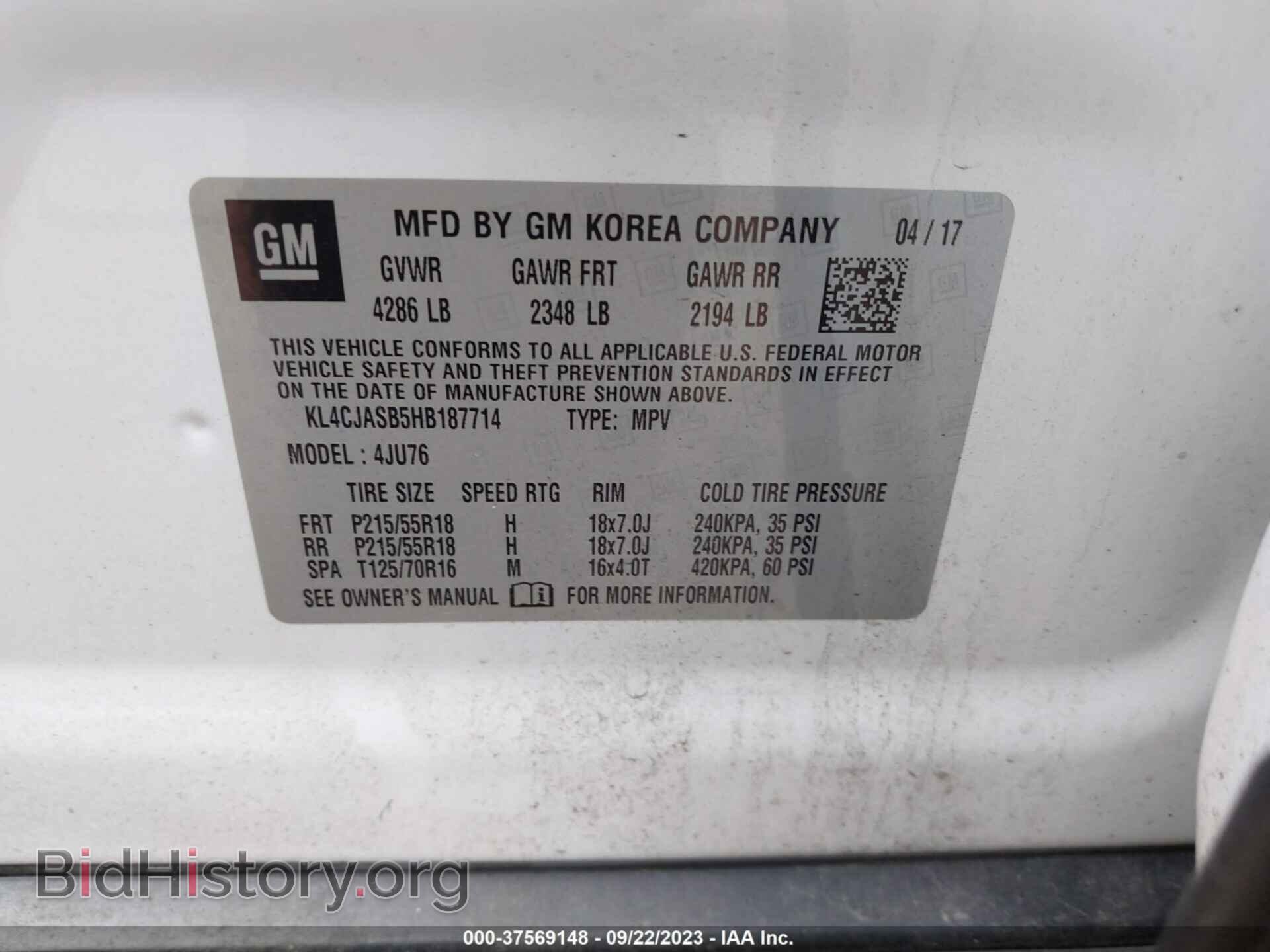 2017 BUICK ENCORE - VIN: KL4CJASB5HB187714 - Фото 9