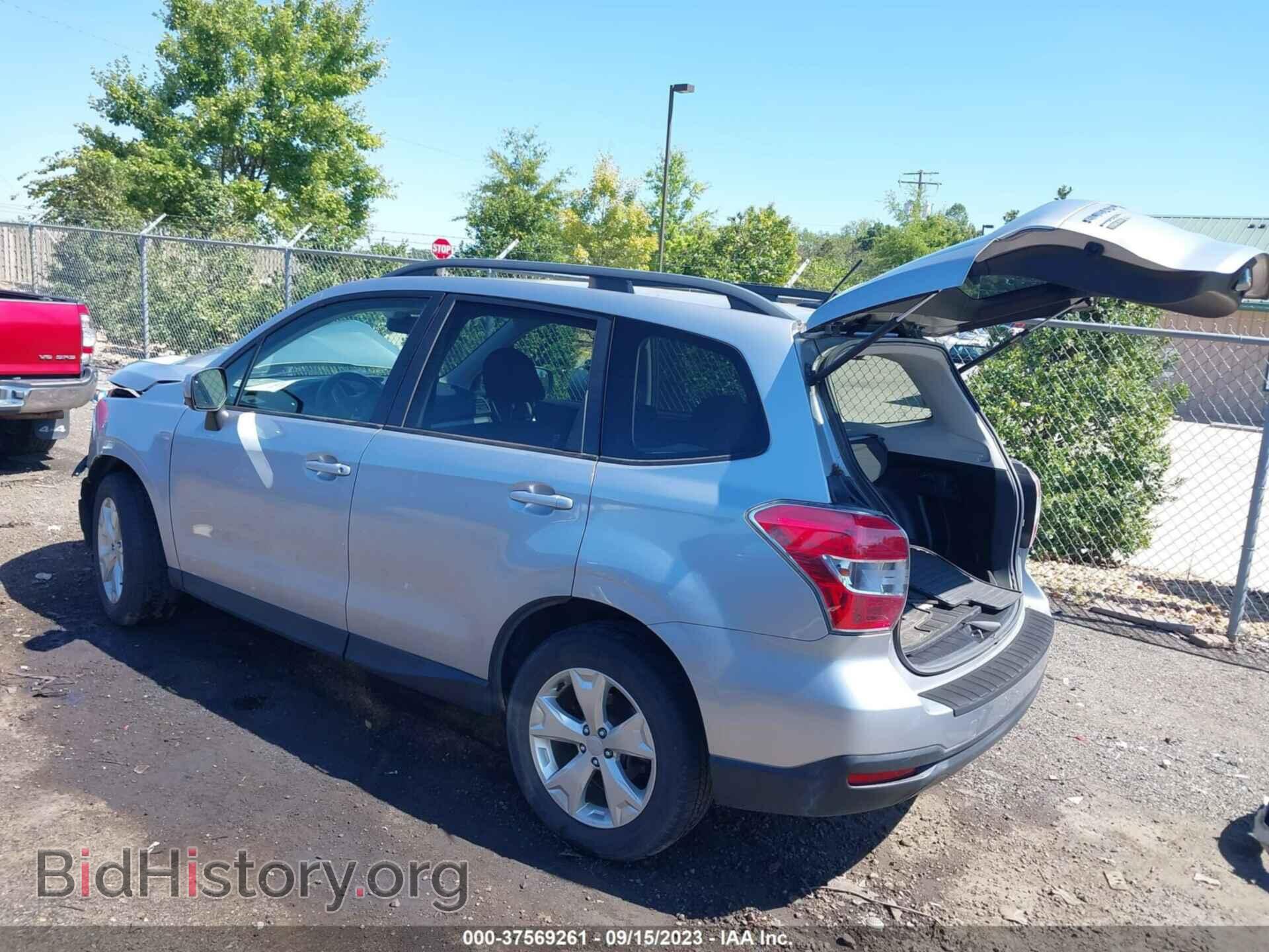 2015 SUBARU FORESTER - VIN: JF2SJAGC9FH815272 - Фото 3