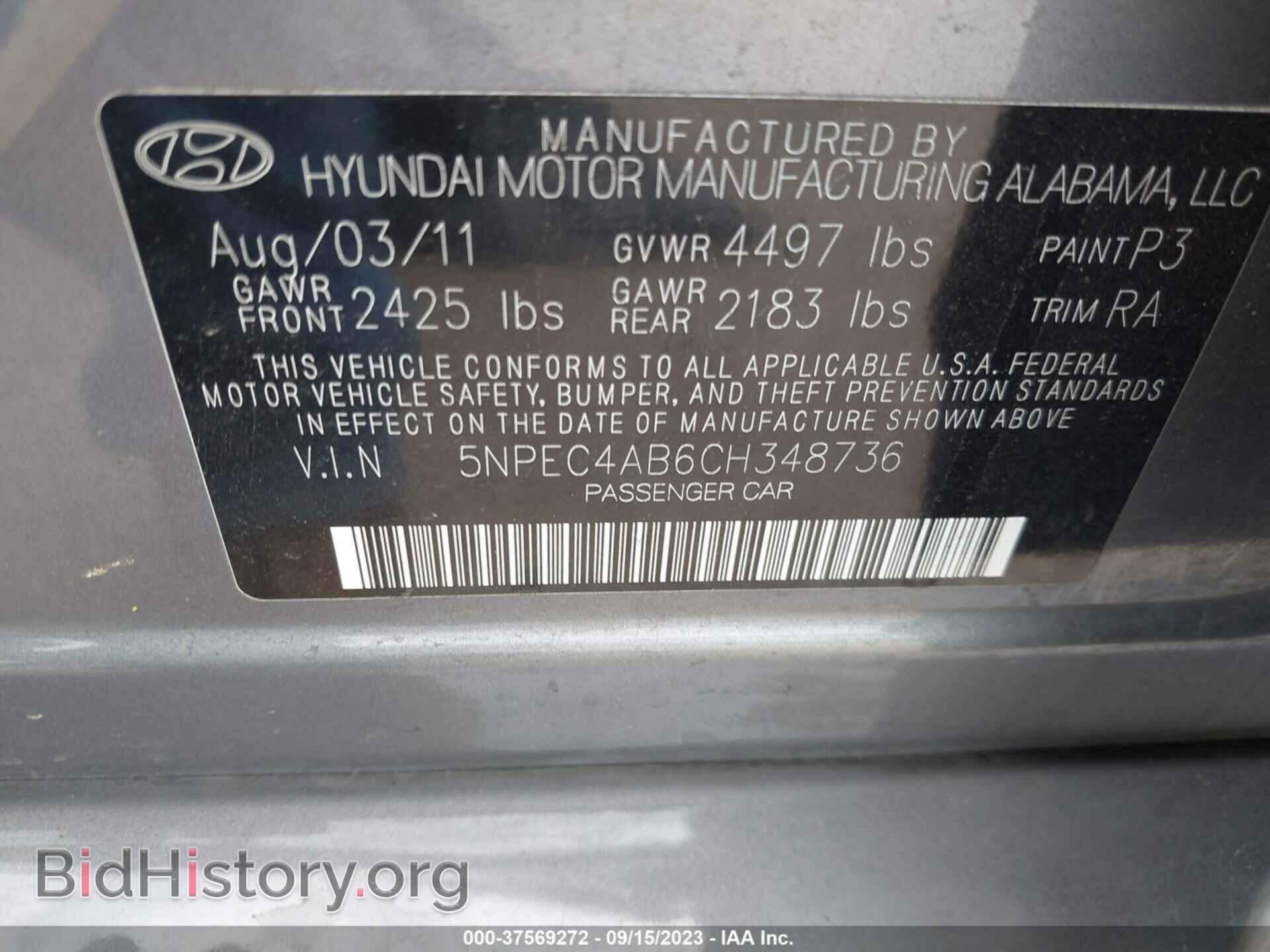 2012 HYUNDAI SONATA - VIN: 5NPEC4AB6CH348736 - Фото 9