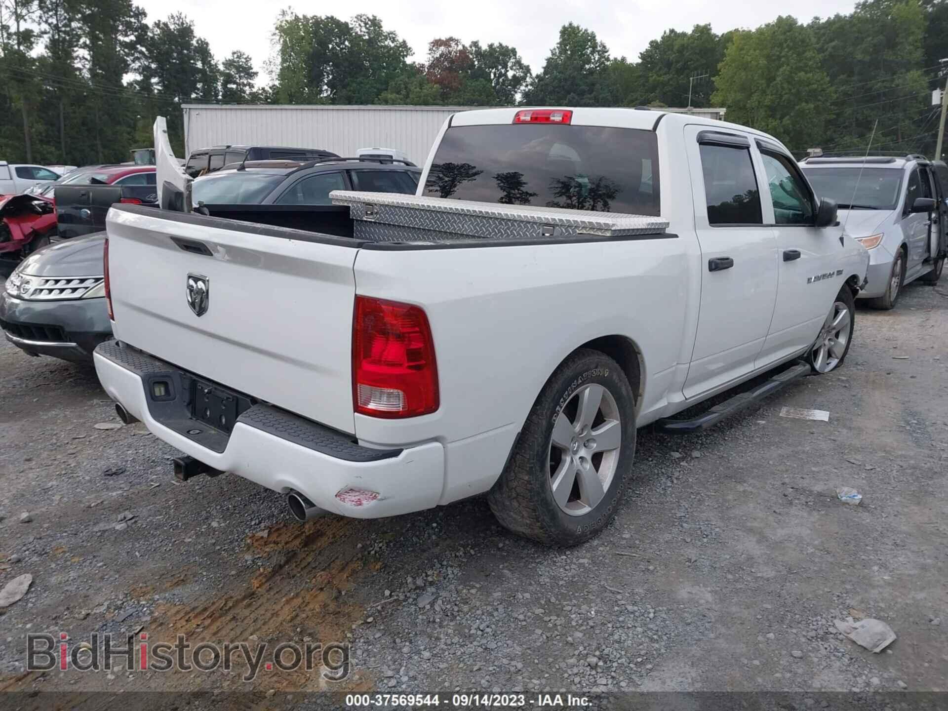 2012 RAM 1500 - VIN: 1C6RD6KT2CS200206 - Photo 4