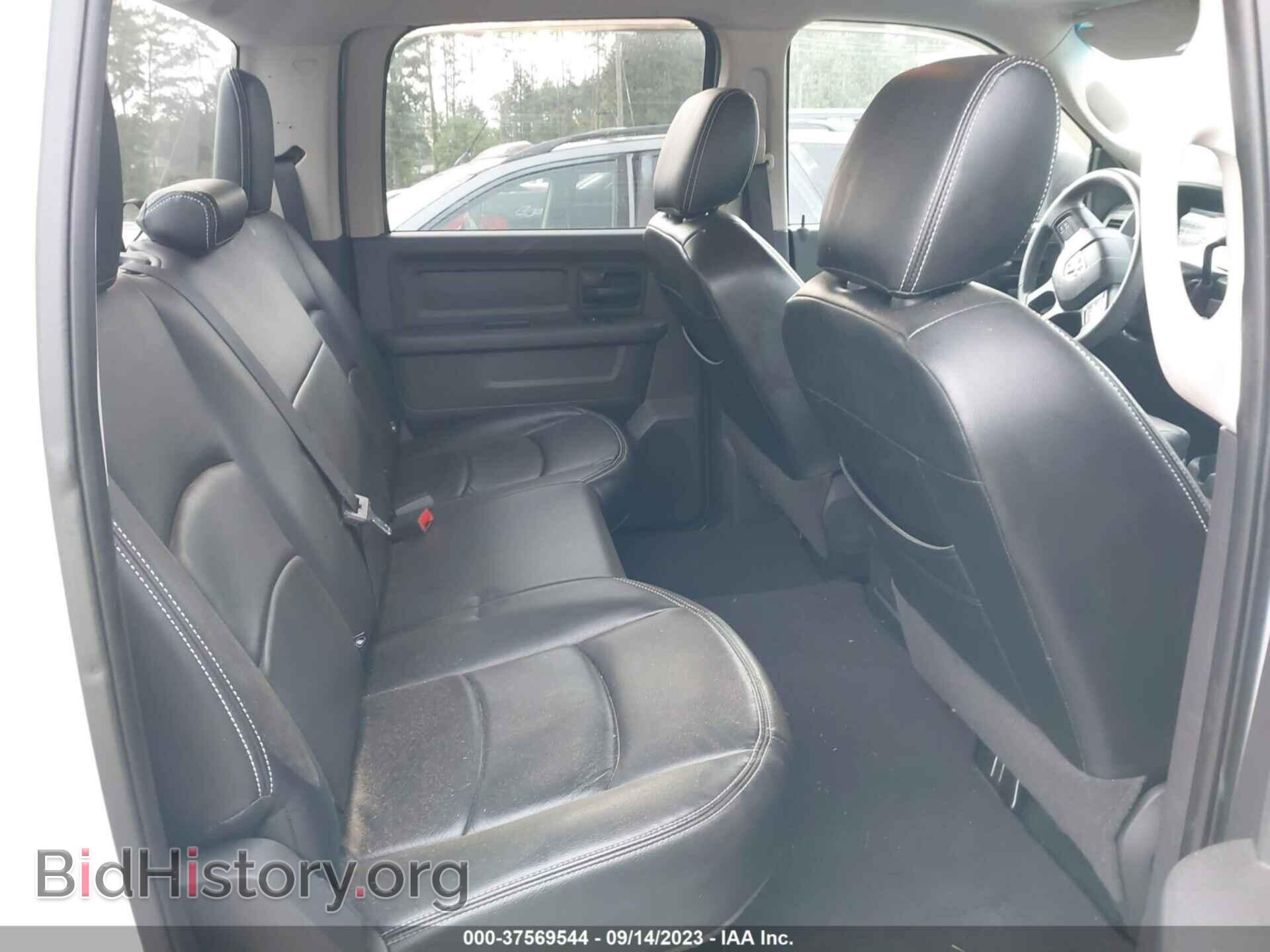 2012 RAM 1500 - VIN: 1C6RD6KT2CS200206 - Photo 8