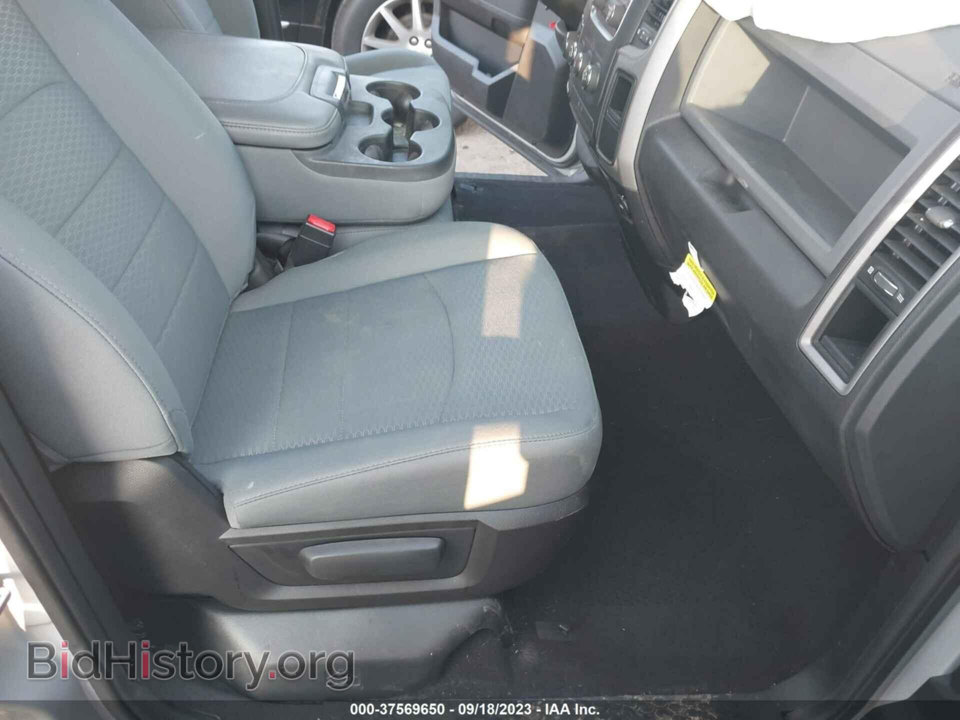 2017 RAM 1500 - VIN: 1C6RR7FT9HS581285 - Photo 5