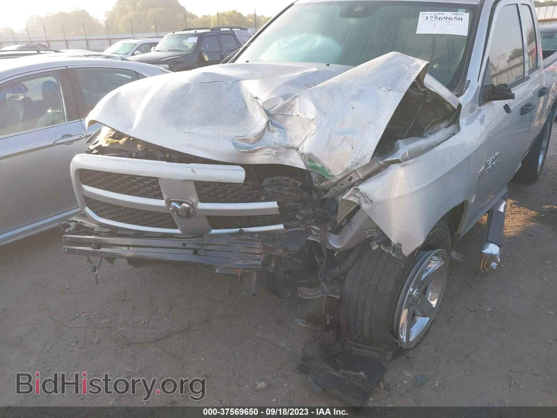 2017 RAM 1500 - VIN: 1C6RR7FT9HS581285 - Photo 6