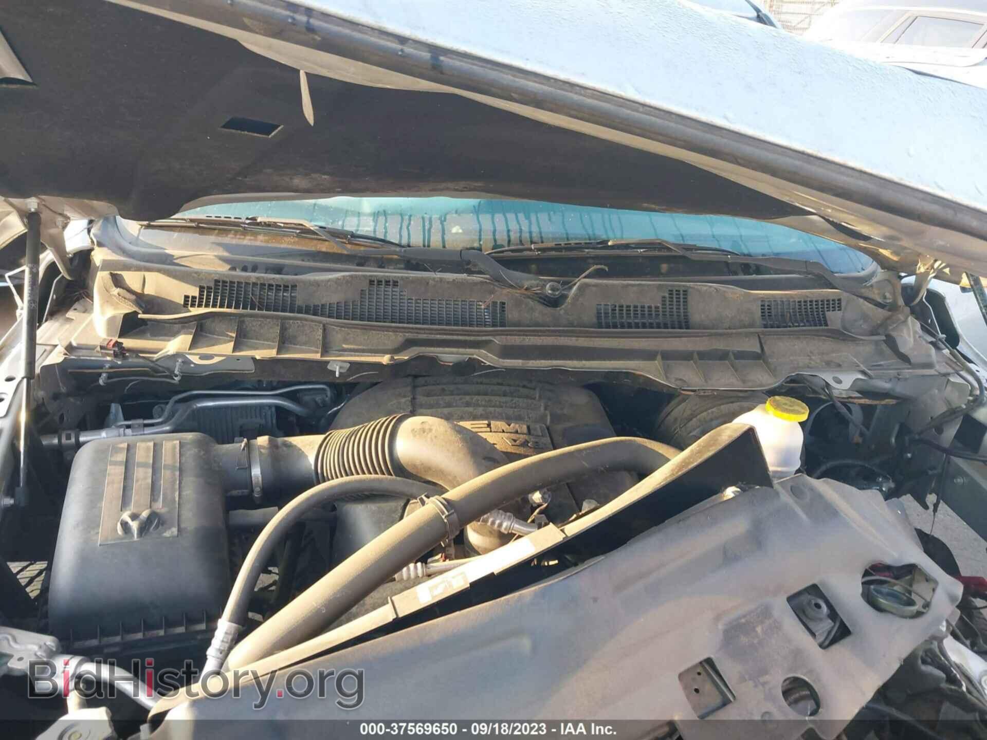 2017 RAM 1500 - VIN: 1C6RR7FT9HS581285 - Photo 10