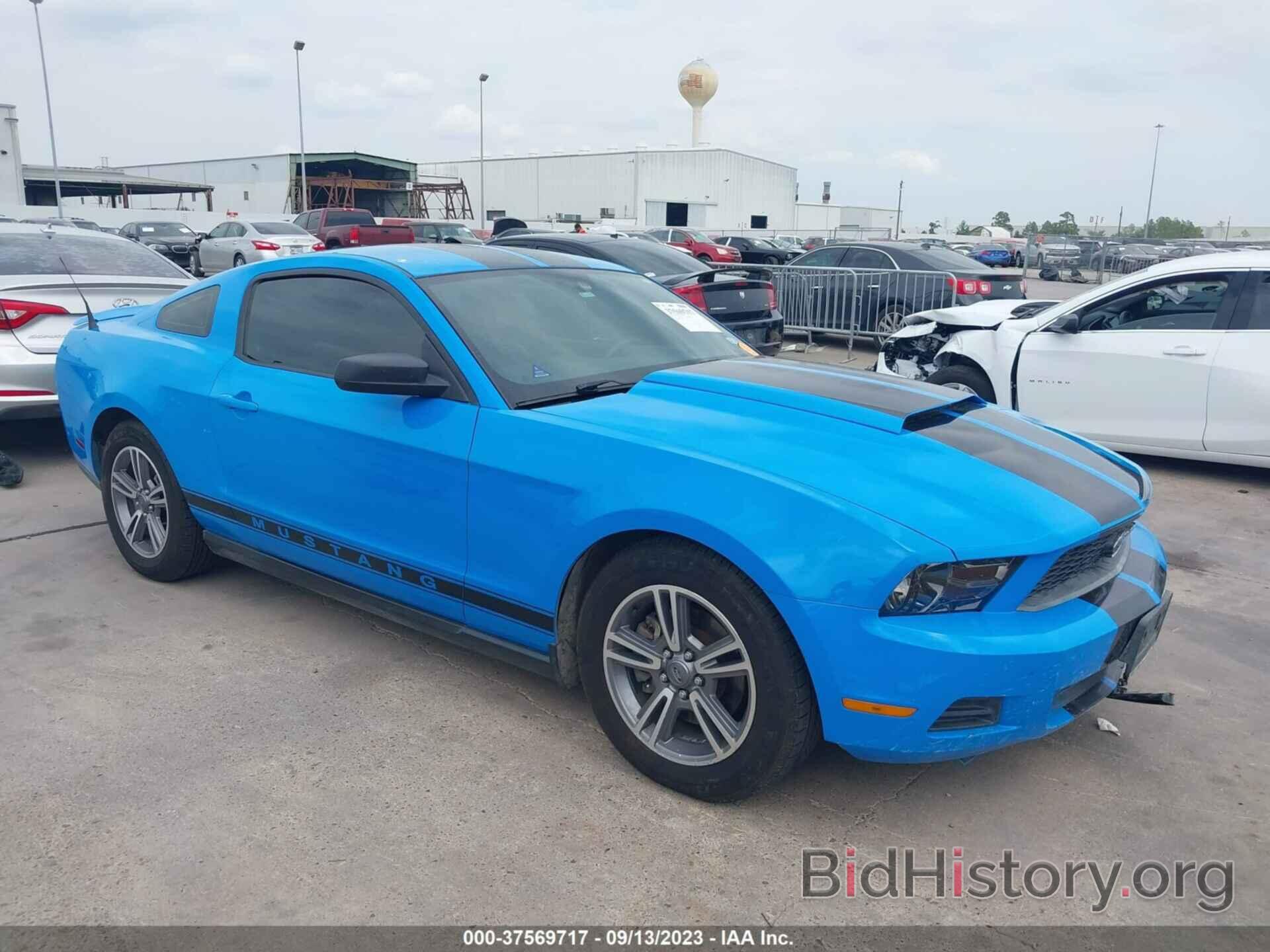 Photo 1ZVBP8AM3C5228616 - FORD MUSTANG 2012