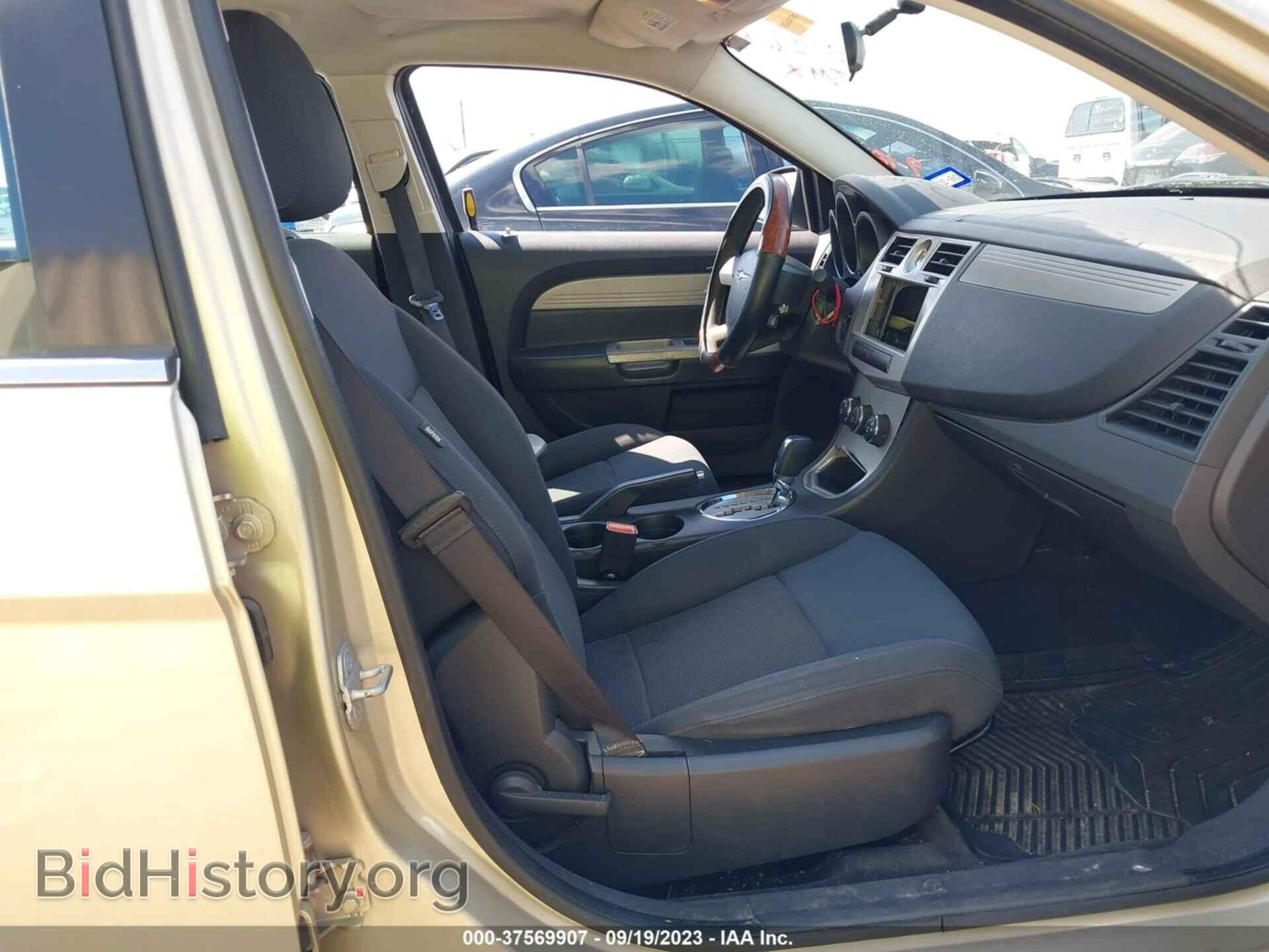 2010 CHRYSLER SEBRING - VIN: 1C3CC4FB3AN121201 - Фото 5