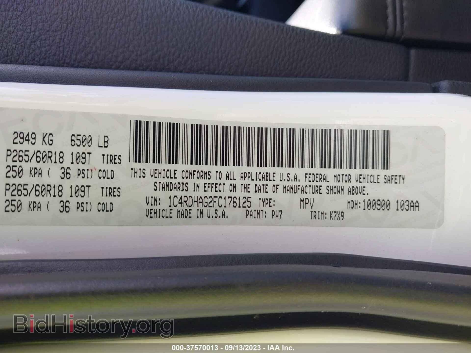 2015 DODGE DURANGO - VIN: 1C4RDHAG2FC176125 - Photo 9