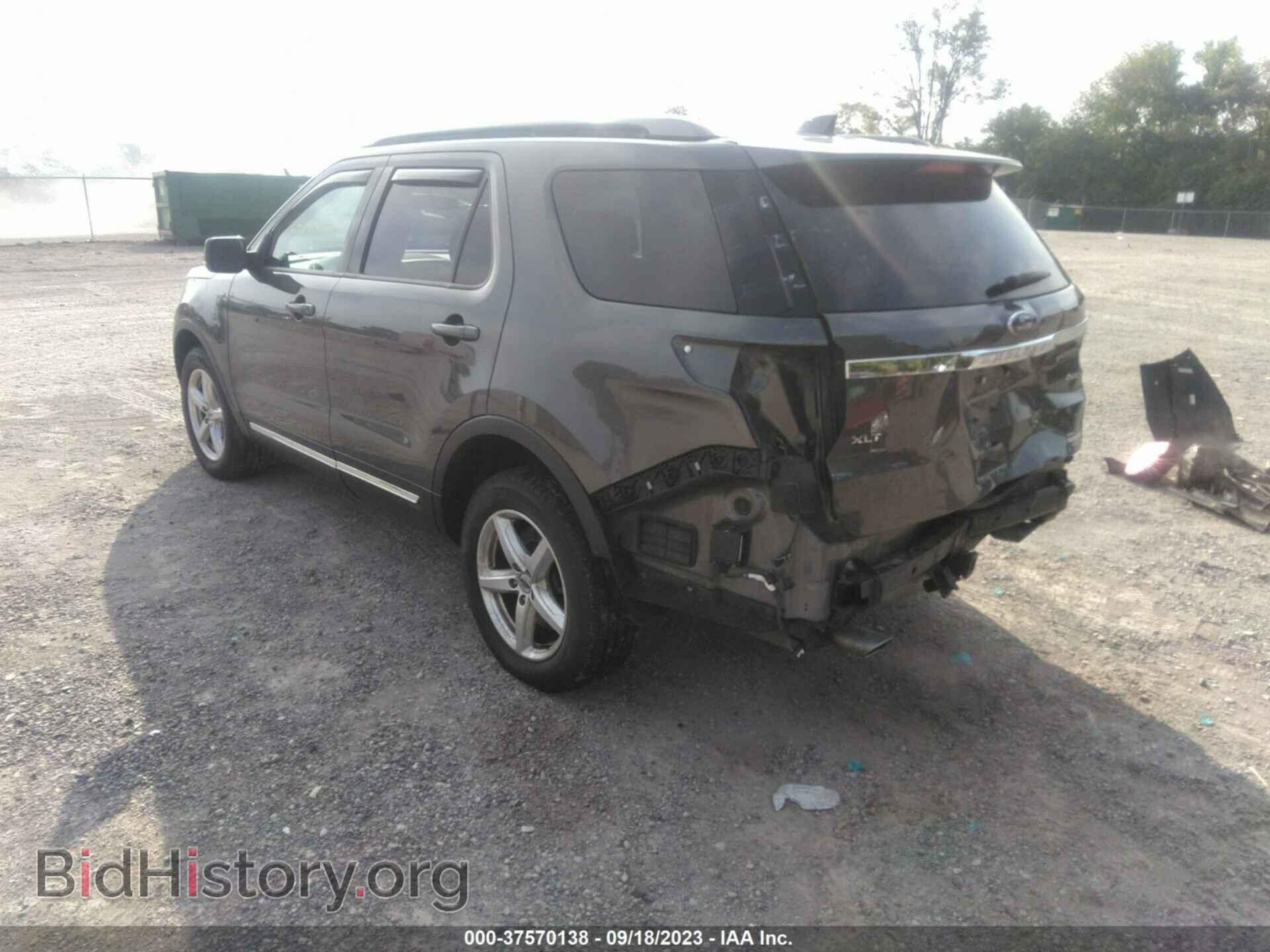2017 FORD EXPLORER - VIN: 1FM5K8D80HGC60783 - Фото 3