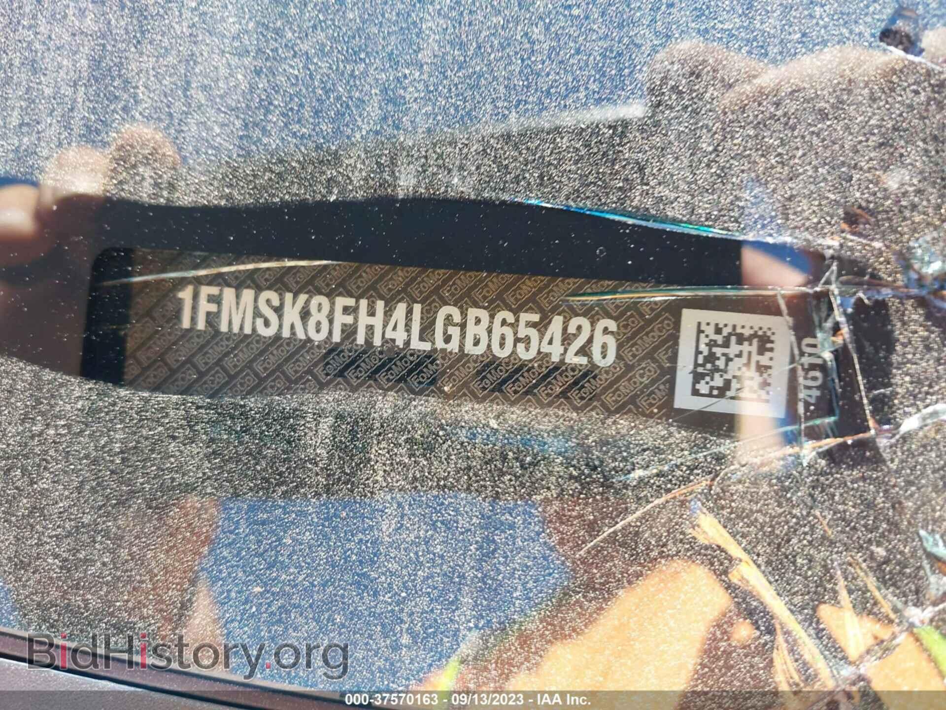 2020 FORD EXPLORER - VIN: 1FMSK8FH4LGB65426 - Photo 9