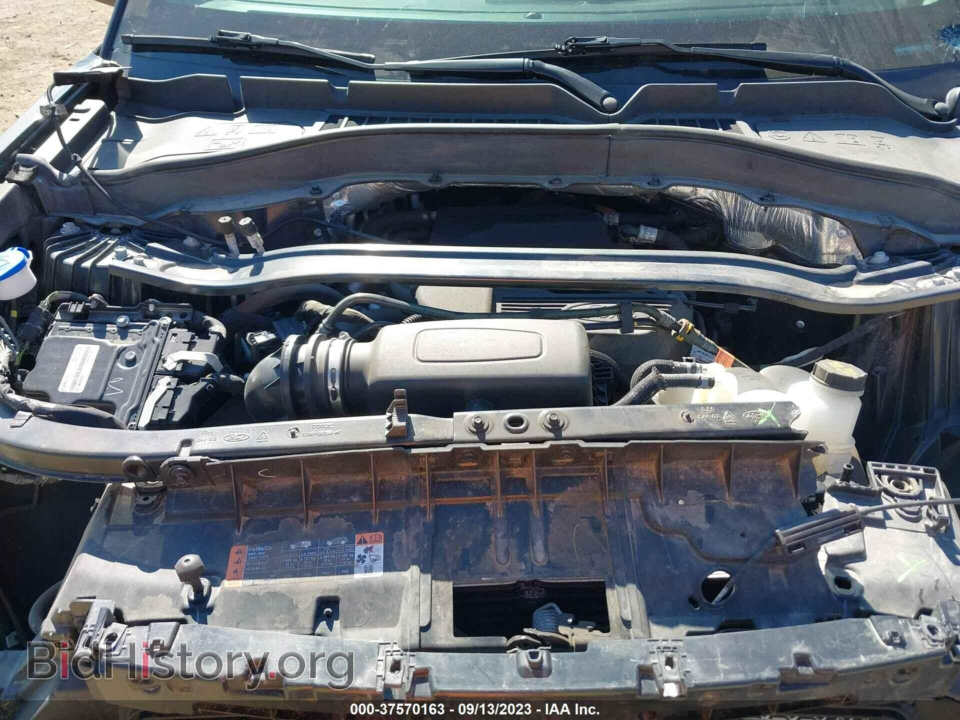 2020 FORD EXPLORER - VIN: 1FMSK8FH4LGB65426 - Photo 10
