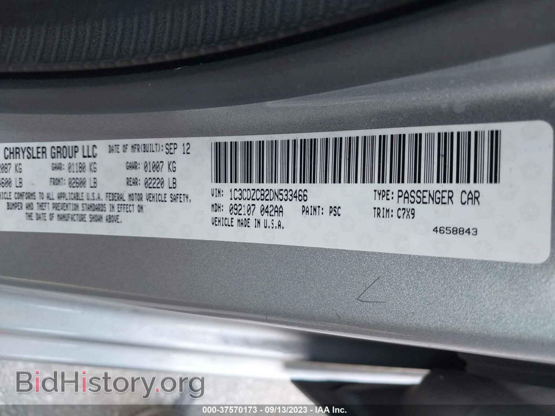 2013 DODGE AVENGER - VIN: 1C3CDZCB2DN533466 - Фото 9