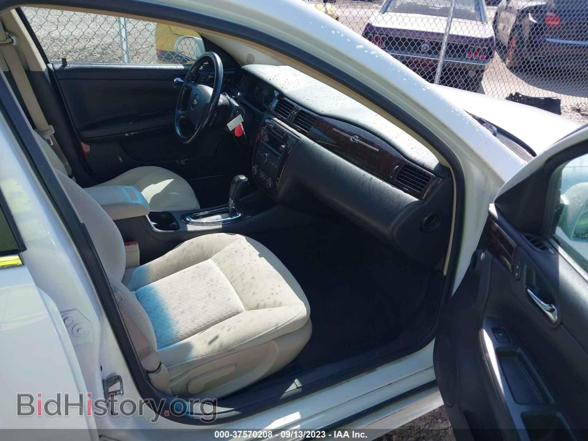 2012 CHEVROLET IMPALA - VIN: 2G1WG5E30C1254041 - Фото 5