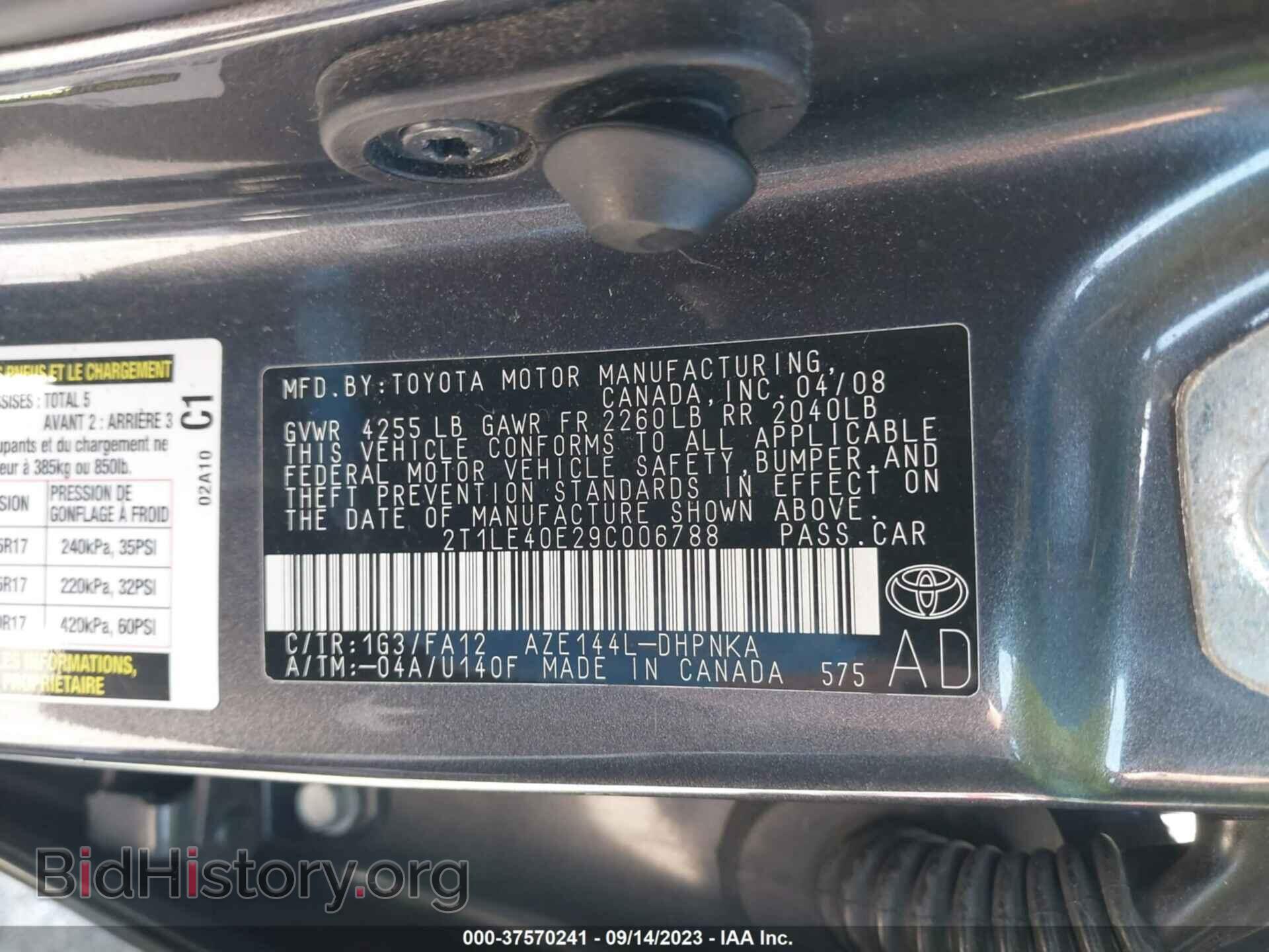 2009 TOYOTA MATRIX - VIN: 2T1LE40E29C006788 - Фото 9