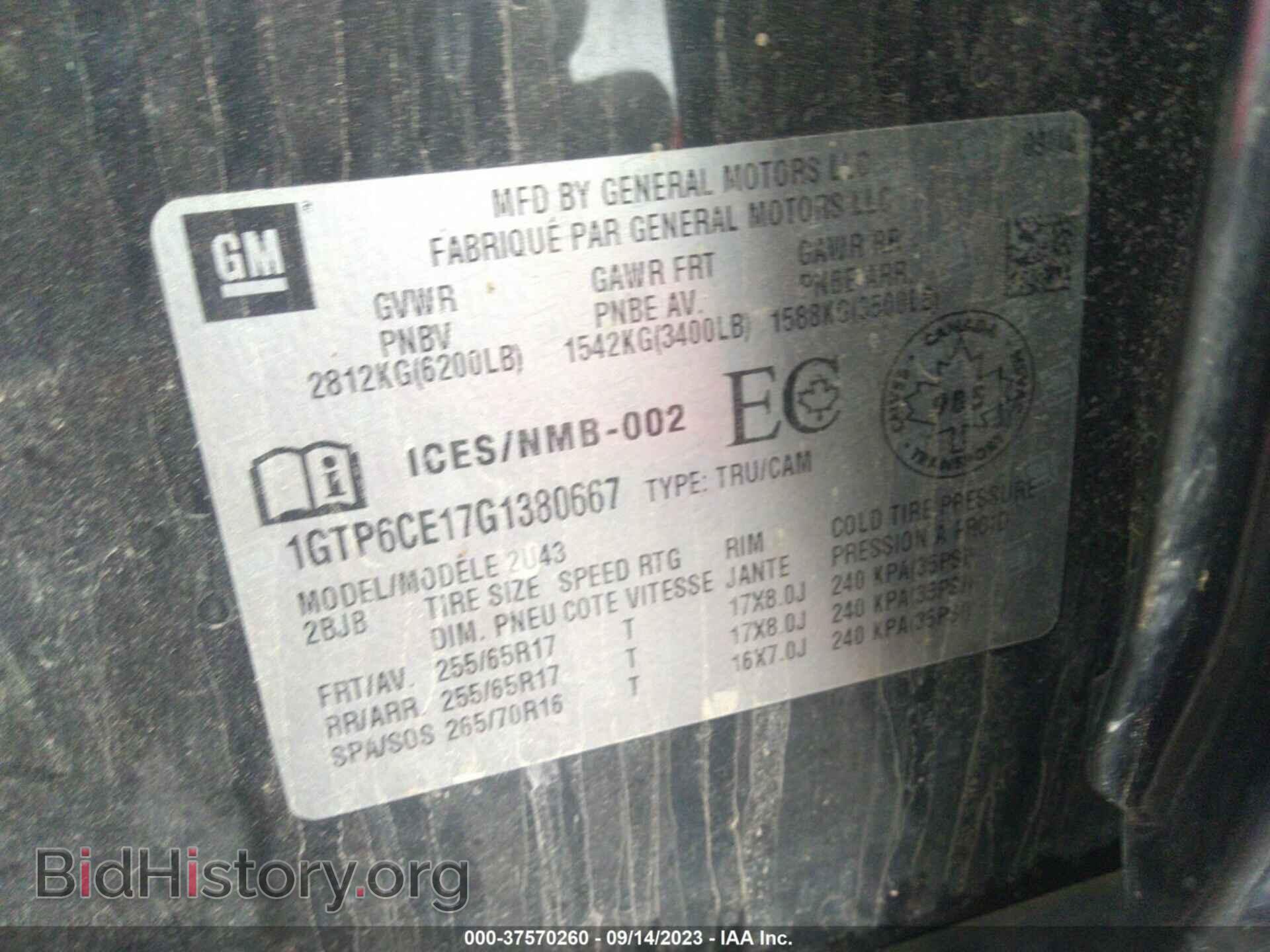 2016 GMC CANYON - VIN: 1GTP6CE17G1380667 - Фото 9