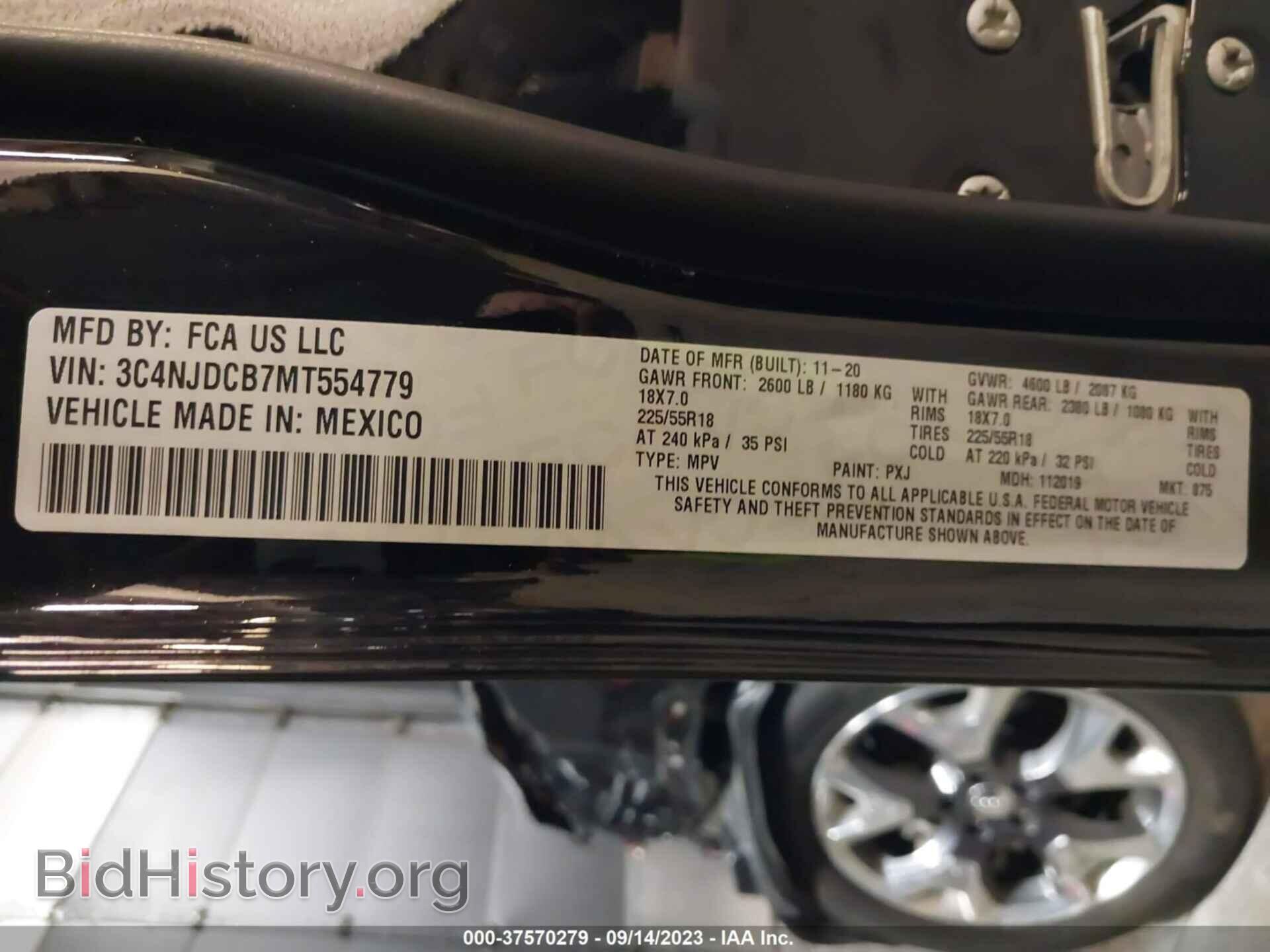 2021 JEEP COMPASS - VIN: 3C4NJDCB7MT554779 - Фото 9