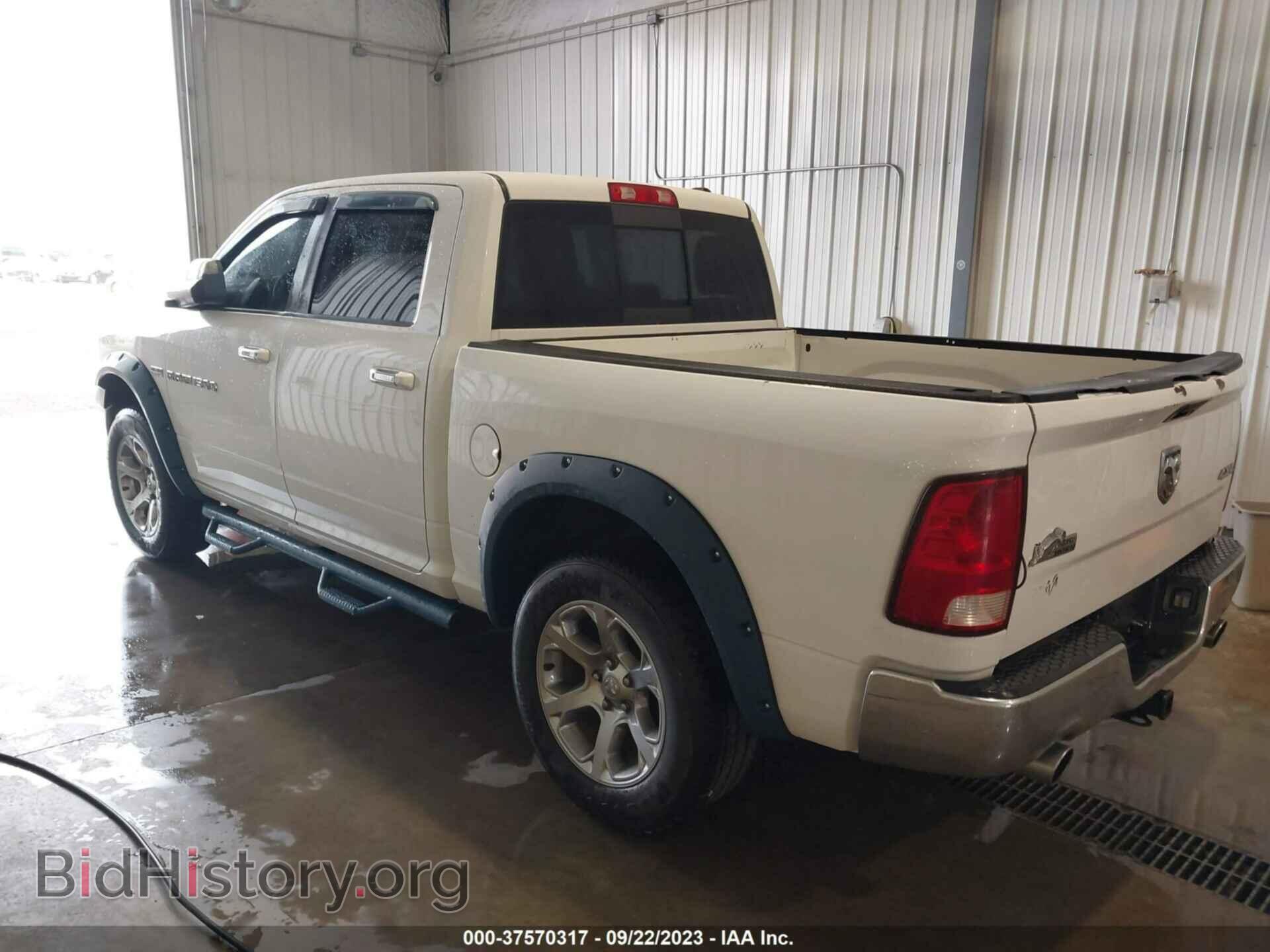 2012 RAM 1500 - VIN: 1C6RD7LT5CS321123 - Фото 3