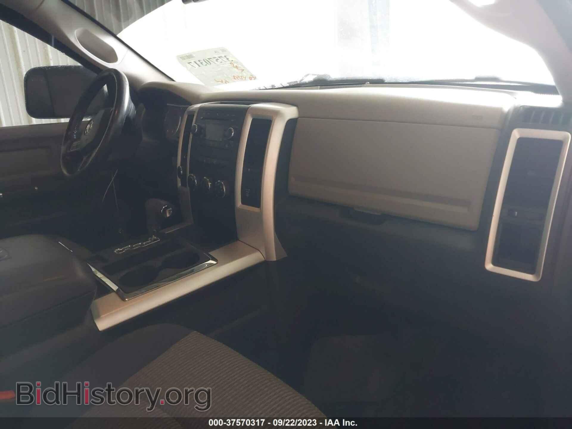 2012 RAM 1500 - VIN: 1C6RD7LT5CS321123 - Фото 5
