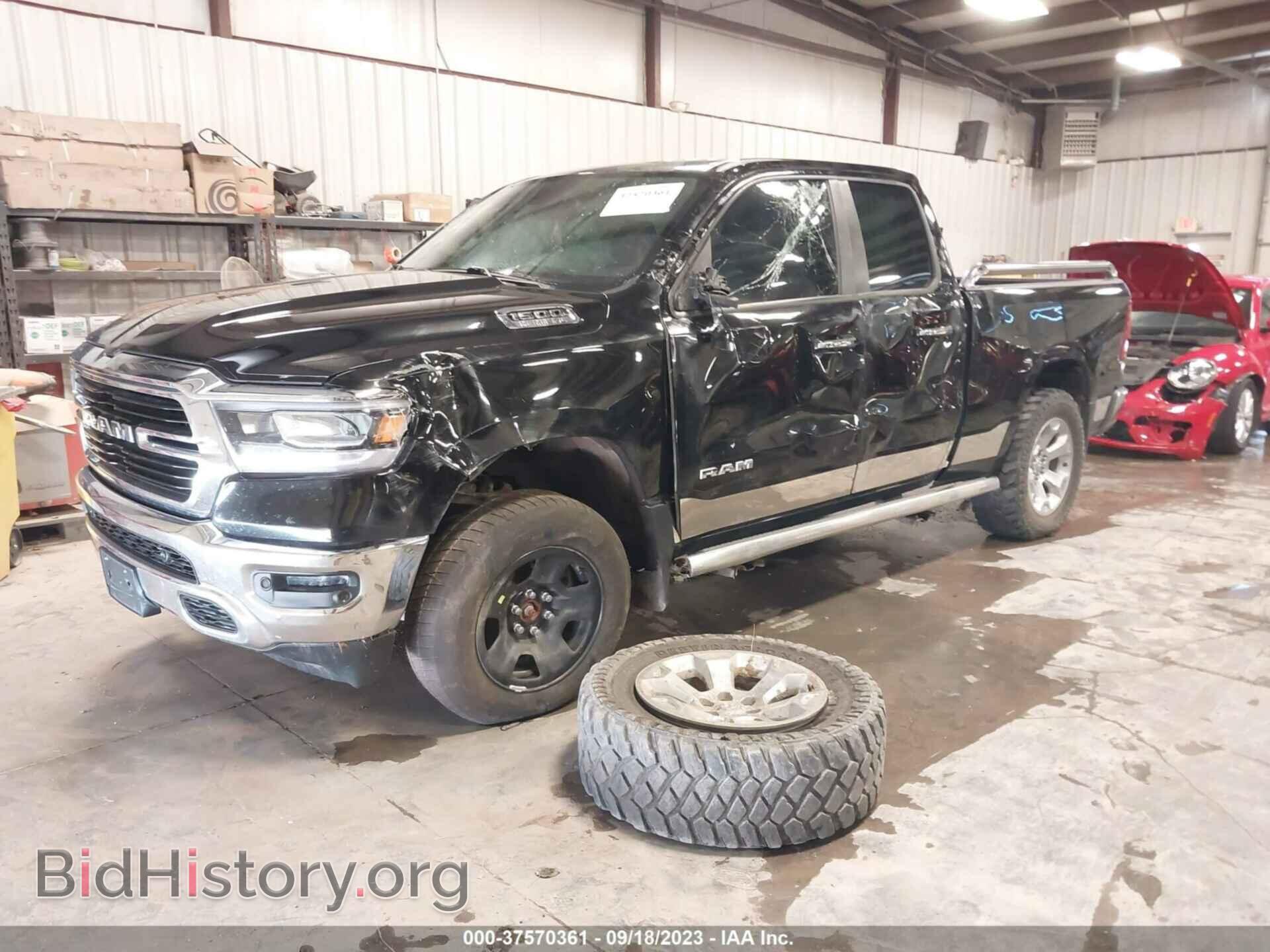 2019 RAM 1500 - VIN: 1C6SRFBT8KN748047 - Фото 2