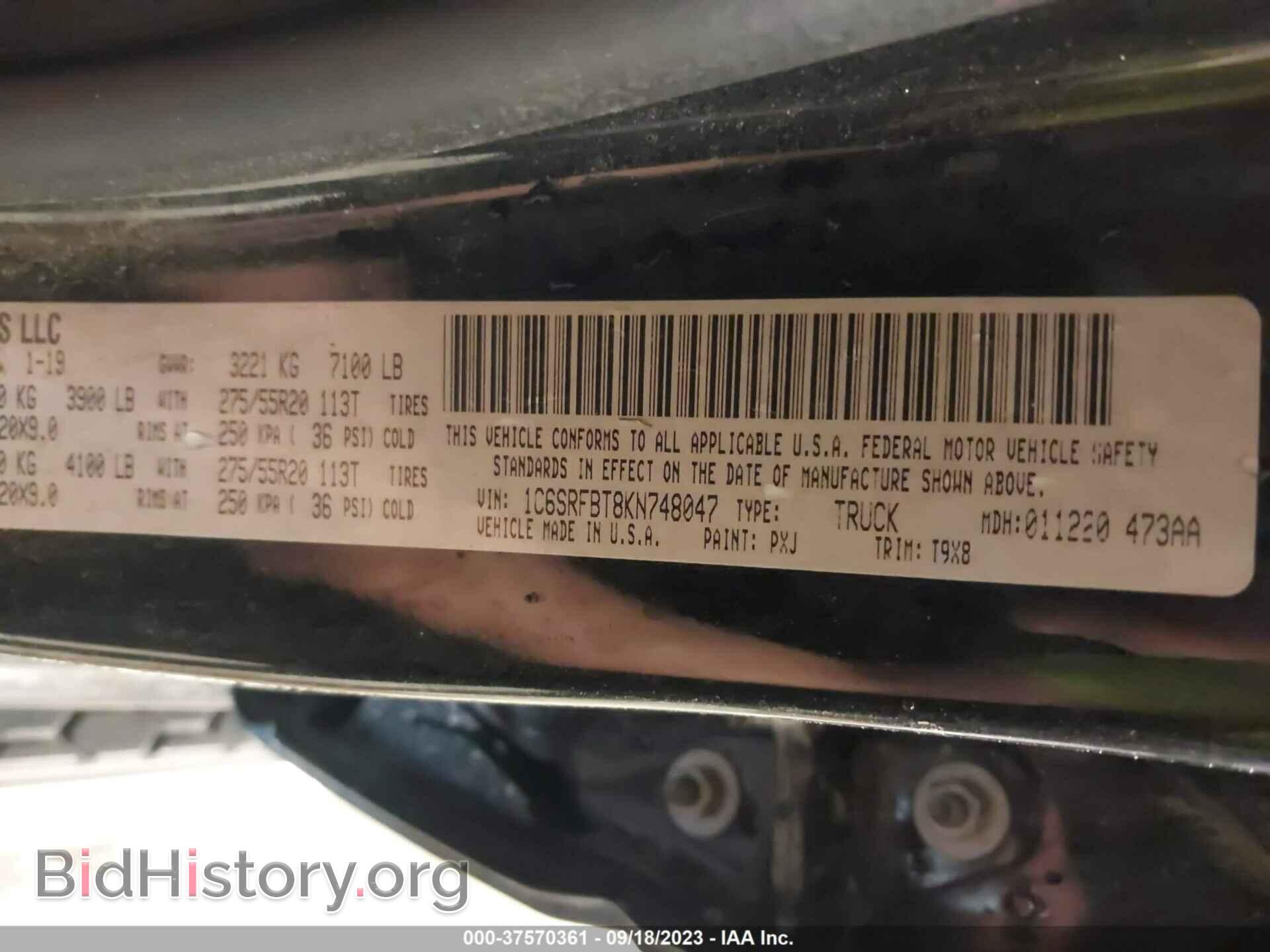 2019 RAM 1500 - VIN: 1C6SRFBT8KN748047 - Фото 9