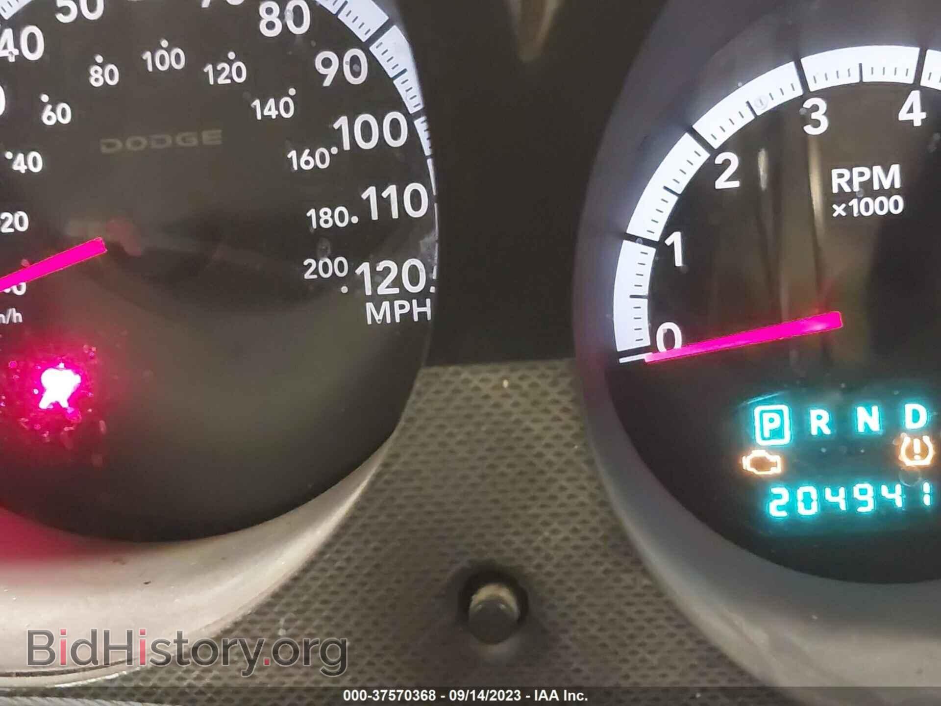 2010 DODGE NITRO - VIN: 1D4PU2GK2AW146309 - Фото 7