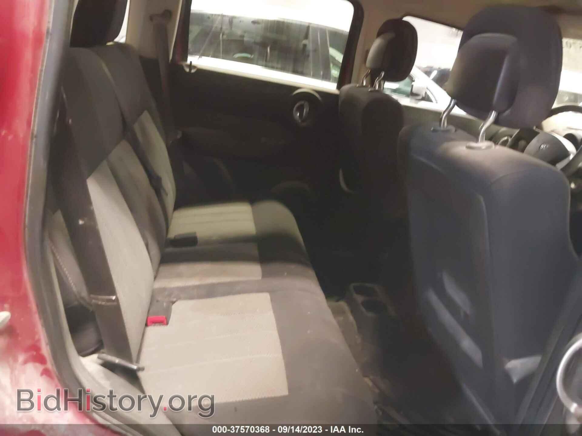 2010 DODGE NITRO - VIN: 1D4PU2GK2AW146309 - Фото 8