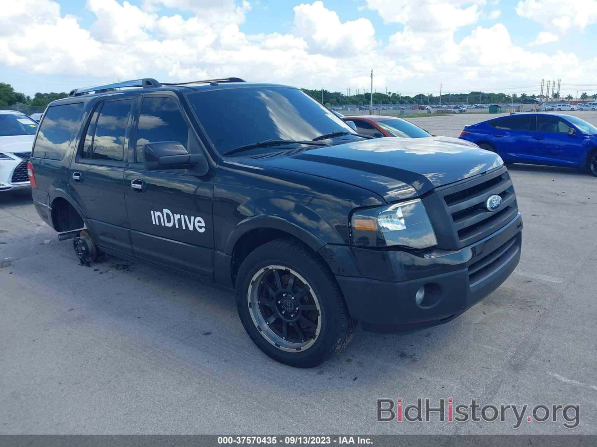 Photo 1FMJU1K59DEF16367 - FORD EXPEDITION 2013