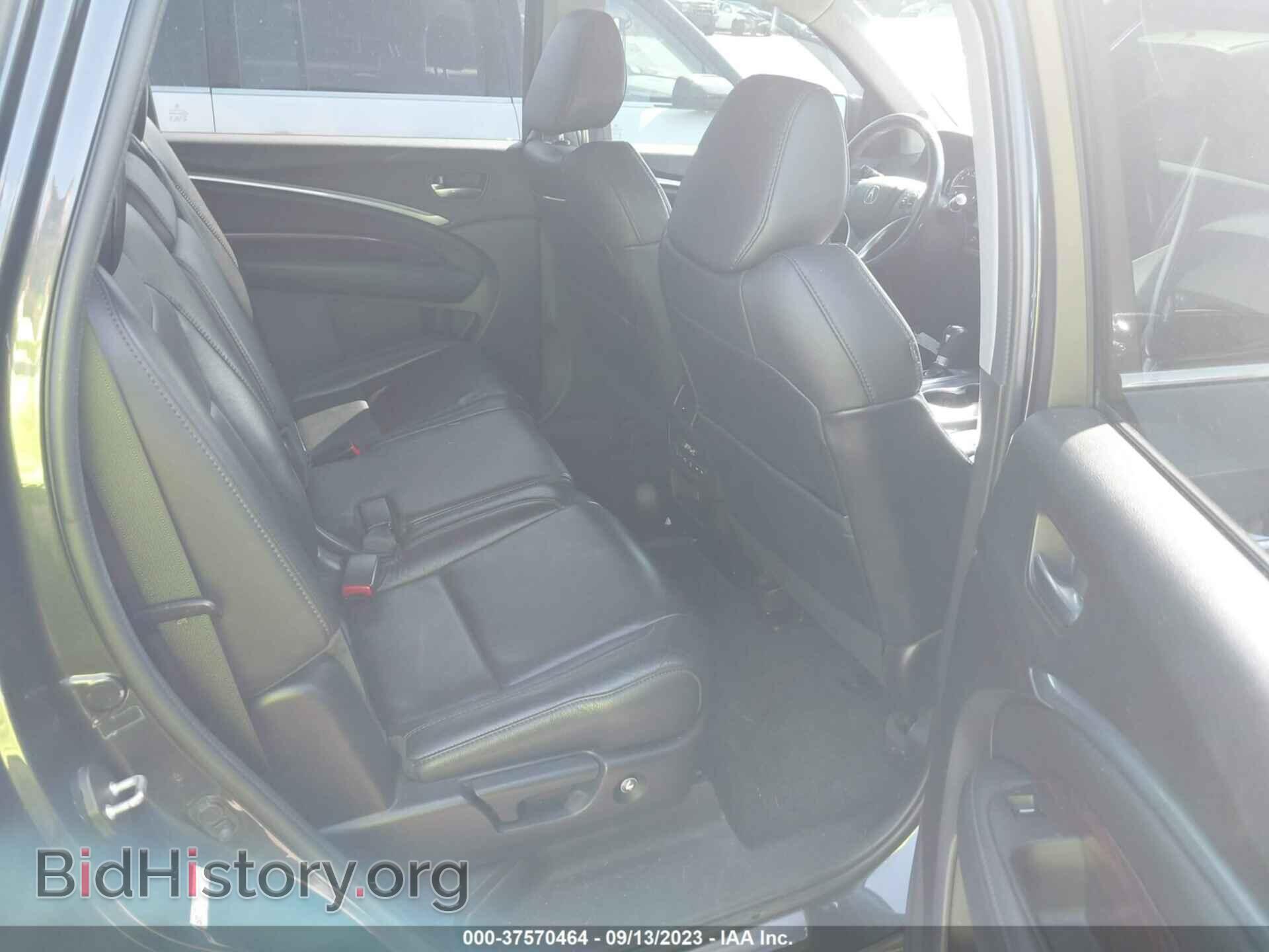 2015 ACURA MDX - VIN: 5FRYD4H44FB029192 - Фото 8