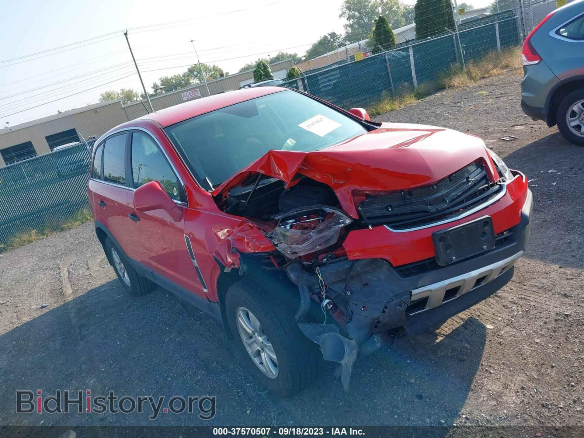 Photo 3GSCL33P49S590180 - SATURN VUE 2009