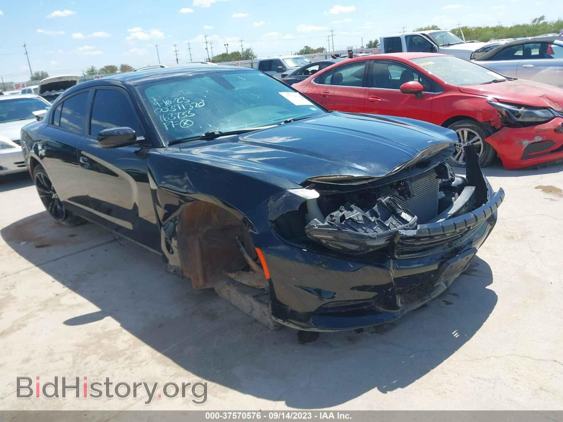 Фотография 2C3CDXBG3JH163733 - DODGE CHARGER 2018