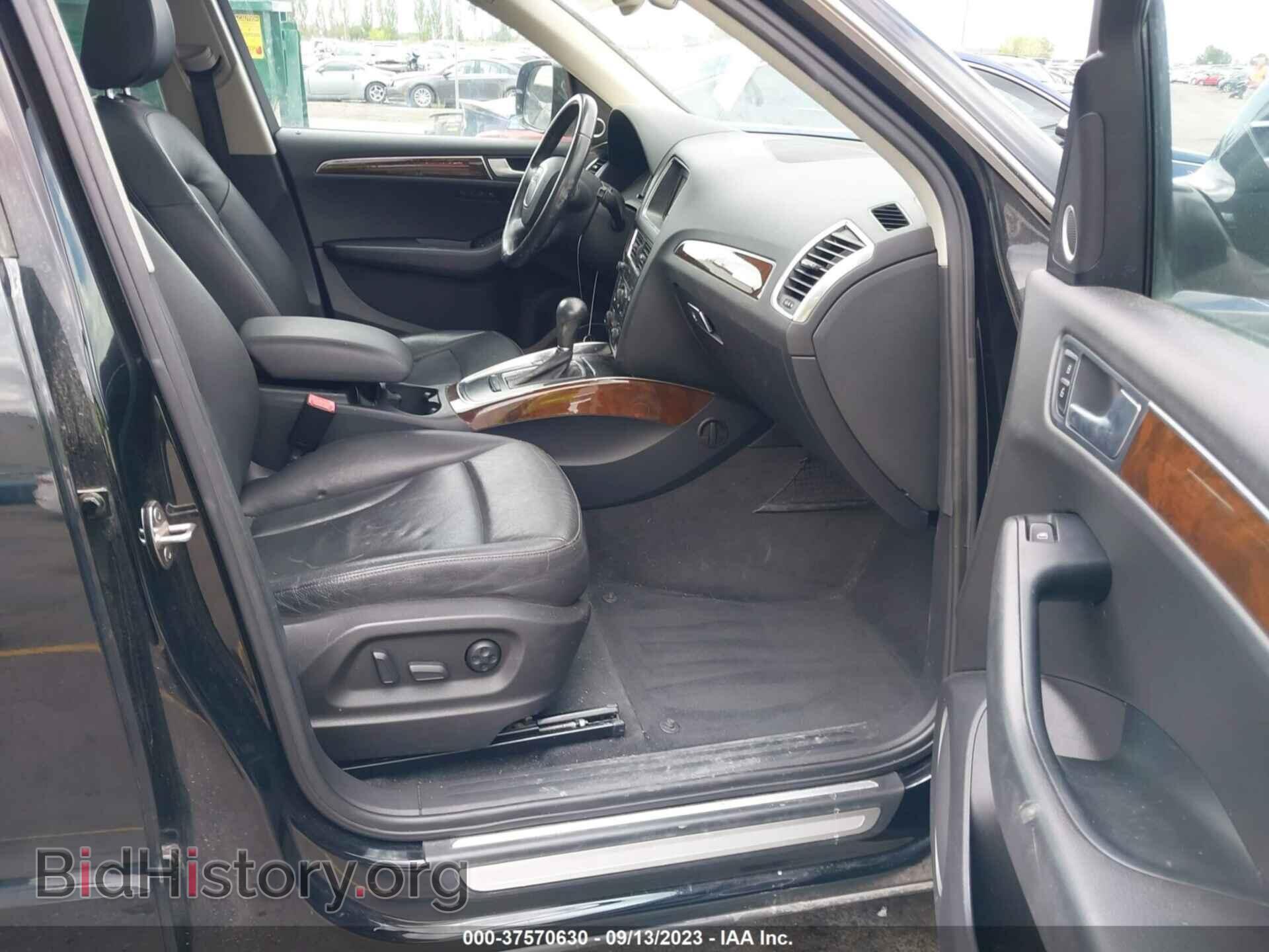 2012 AUDI Q5 - VIN: WA1LFAFP9CA108356 - Фото 5