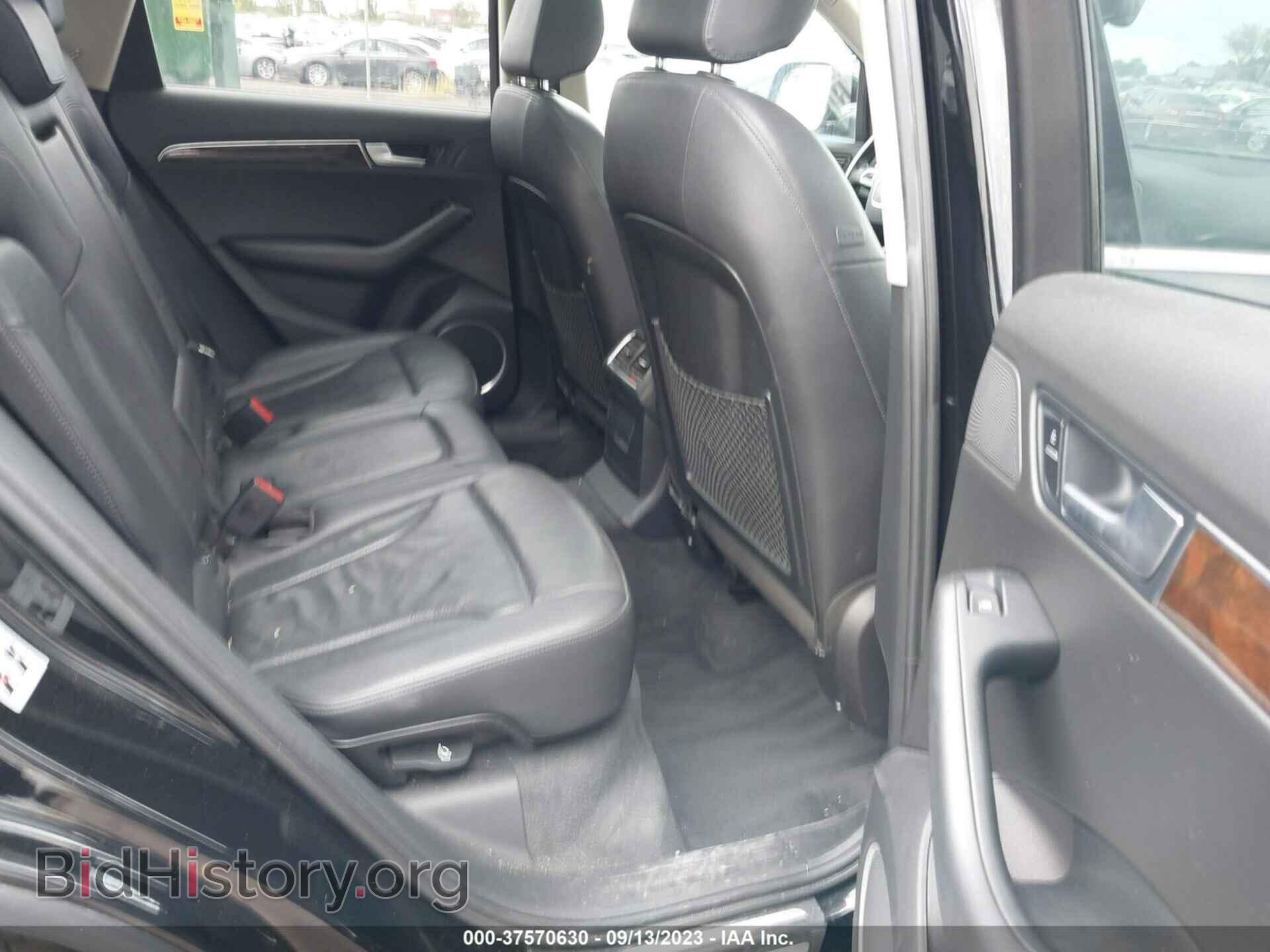 2012 AUDI Q5 - VIN: WA1LFAFP9CA108356 - Фото 8