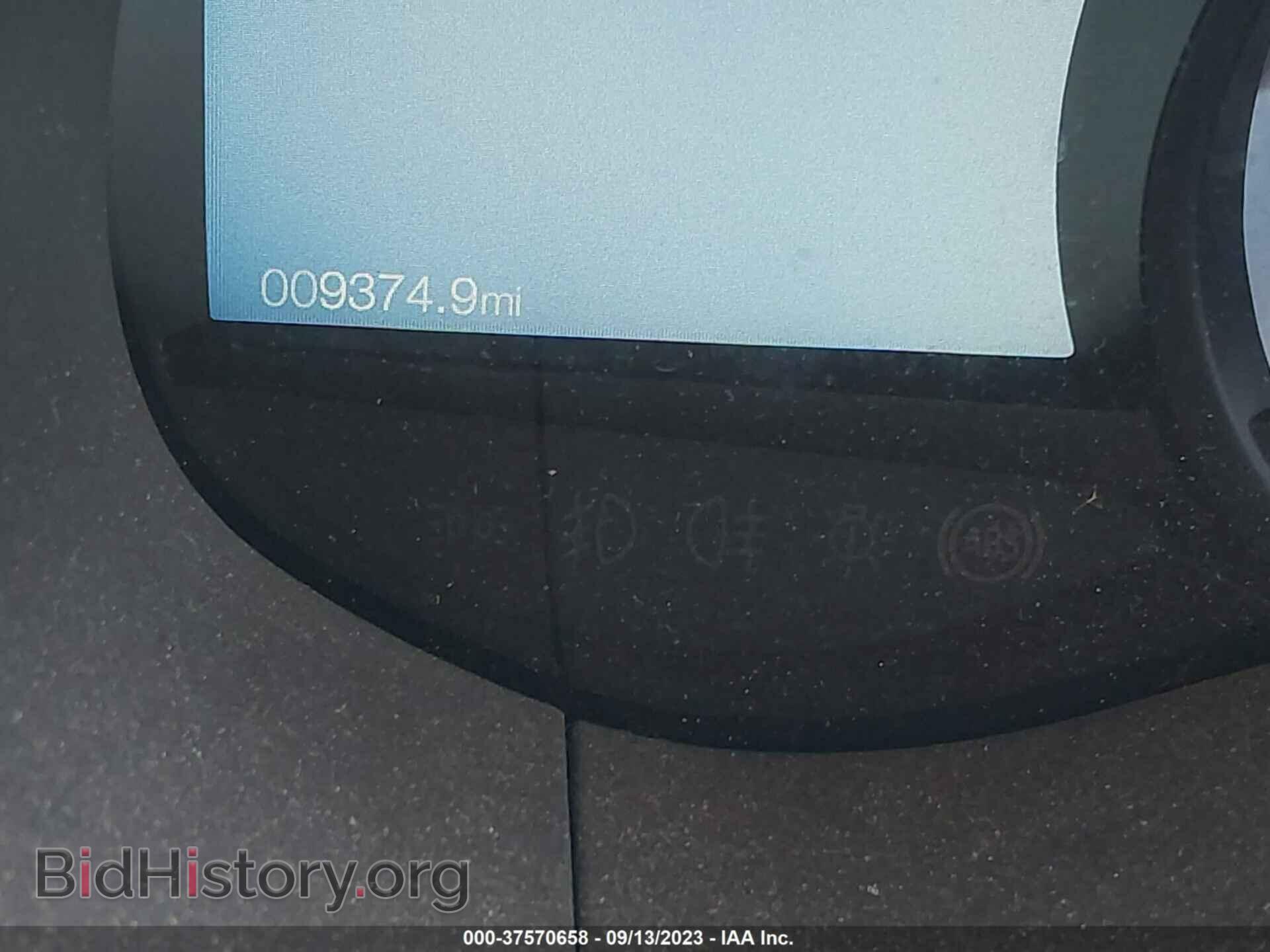 2020 FORD EDGE - VIN: 2FMPK3J99LBA44780 - Фото 7