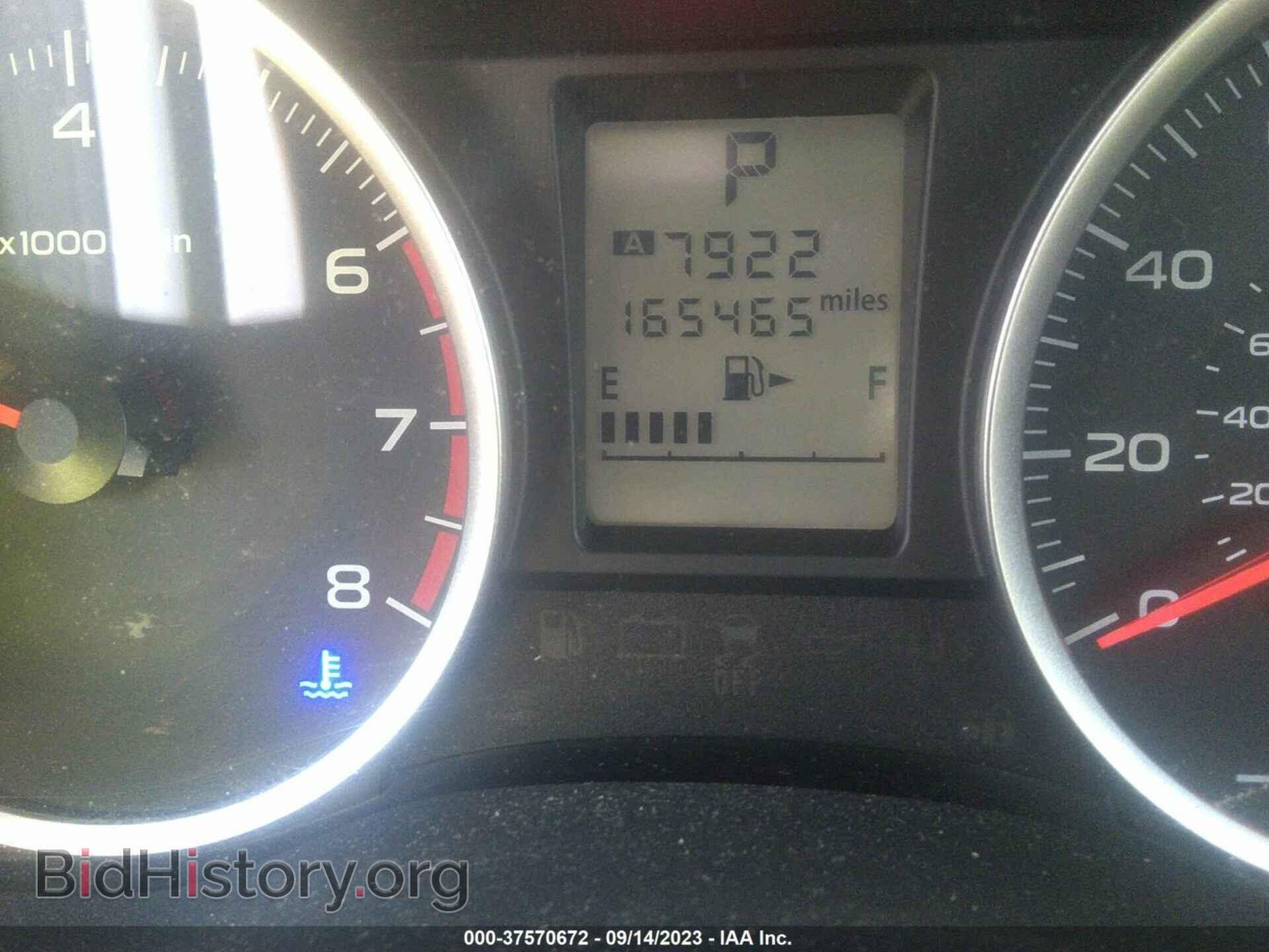 2014 SUBARU FORESTER - VIN: JF2SJAAC8EH480108 - Фото 7
