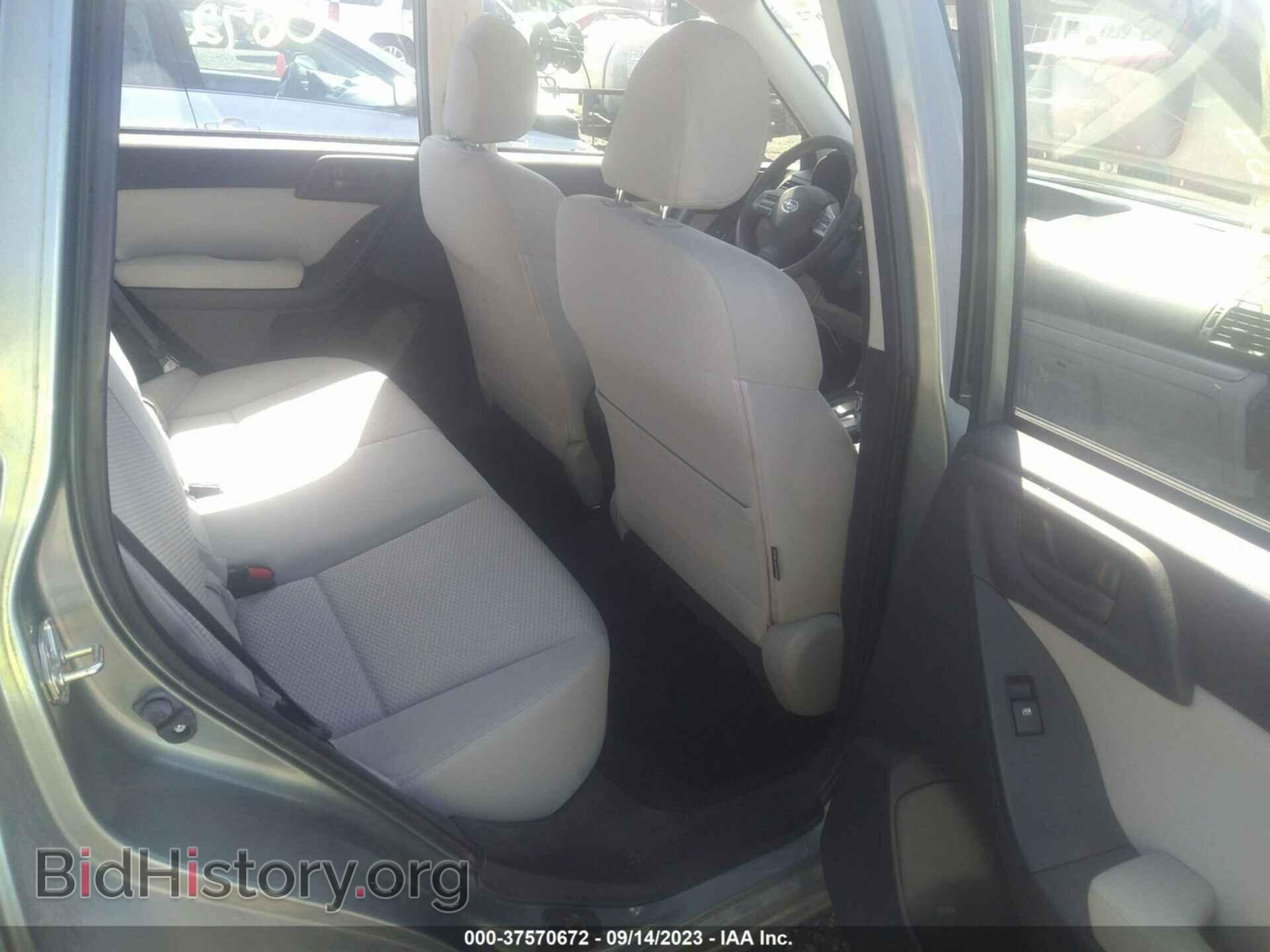 2014 SUBARU FORESTER - VIN: JF2SJAAC8EH480108 - Фото 8
