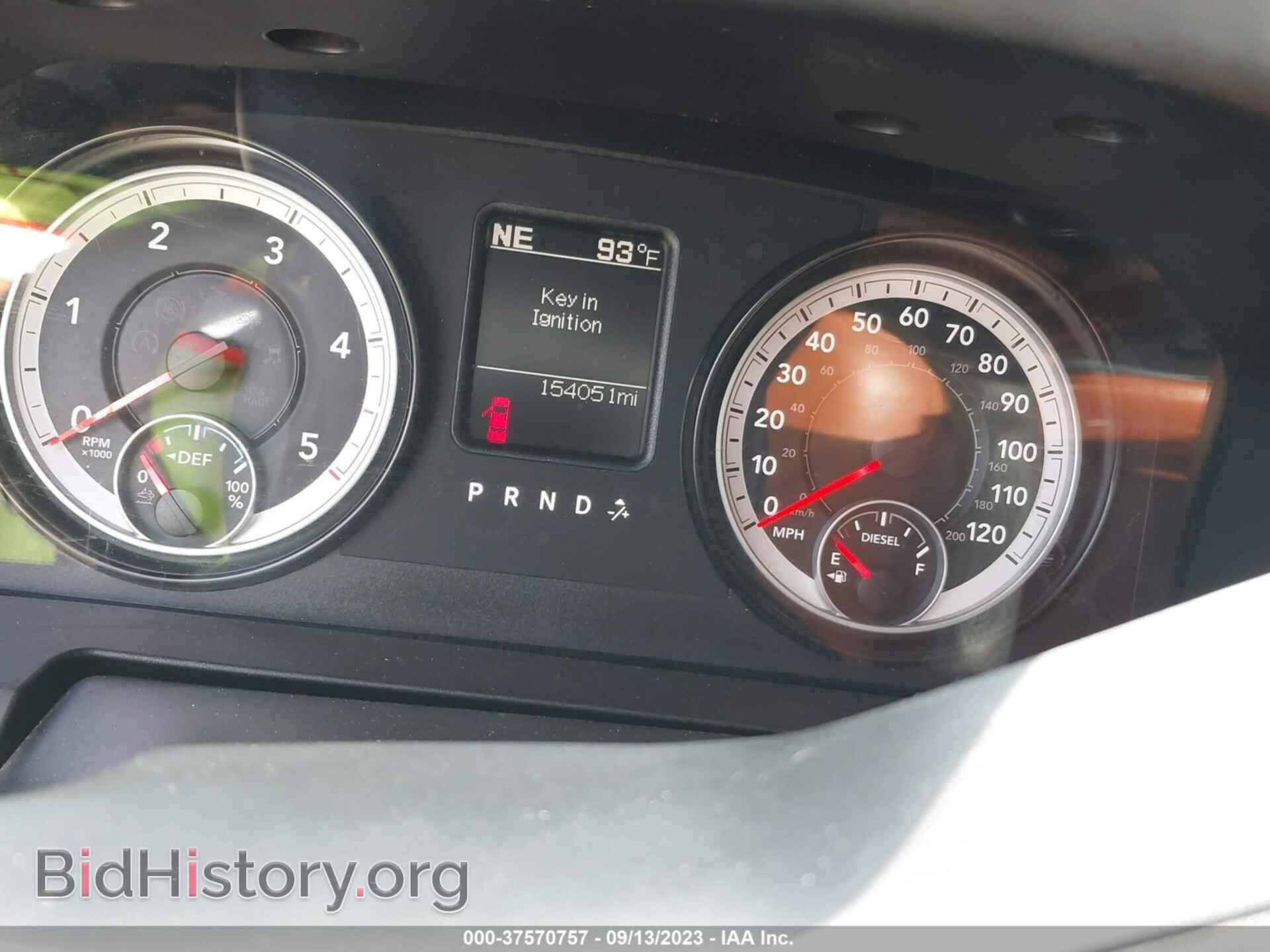 2014 RAM 1500 - VIN: 1C6RR6KMXES337908 - Фото 7