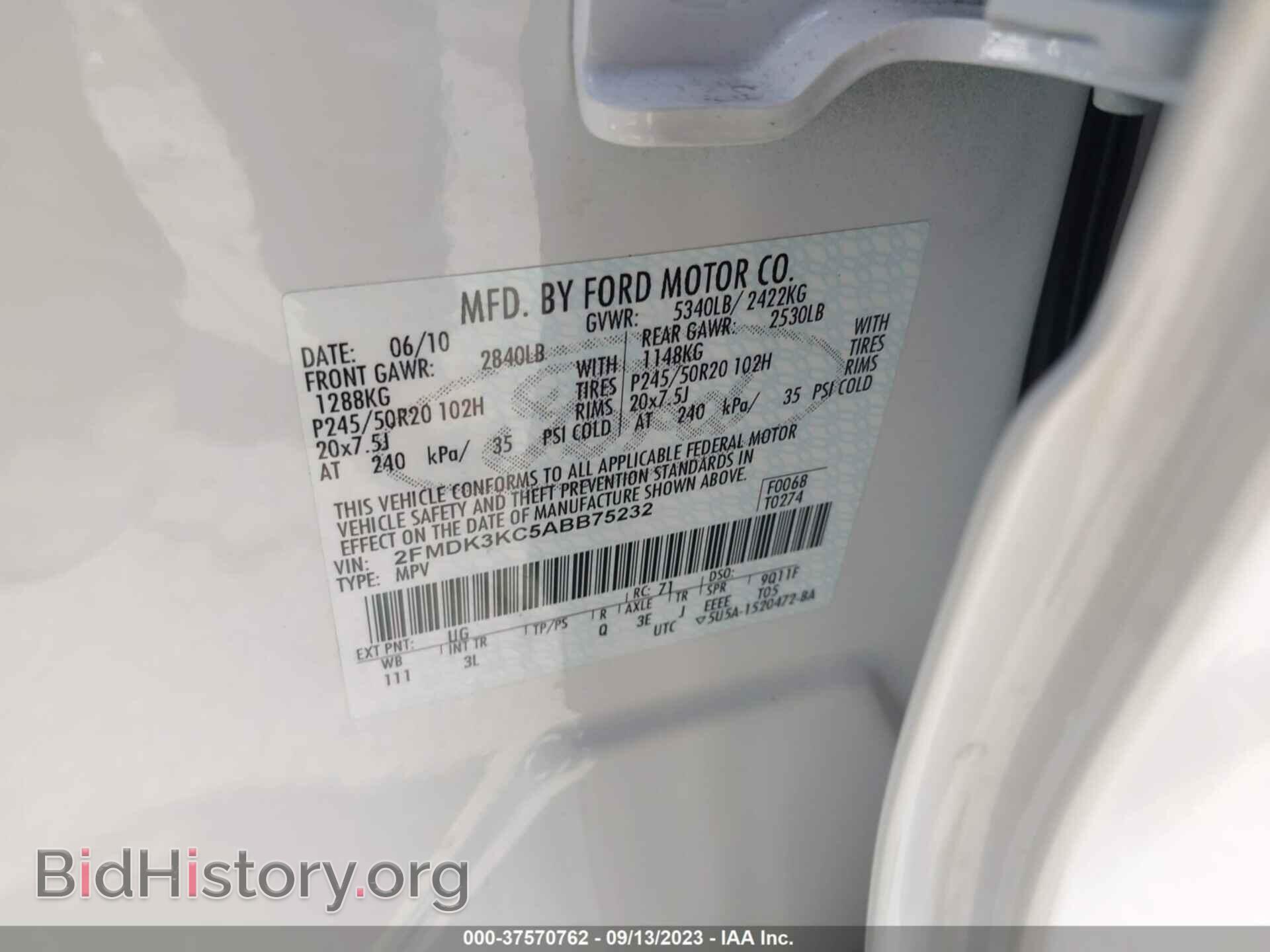 2010 FORD EDGE - VIN: 2FMDK3KC5ABB75232 - Фото 9