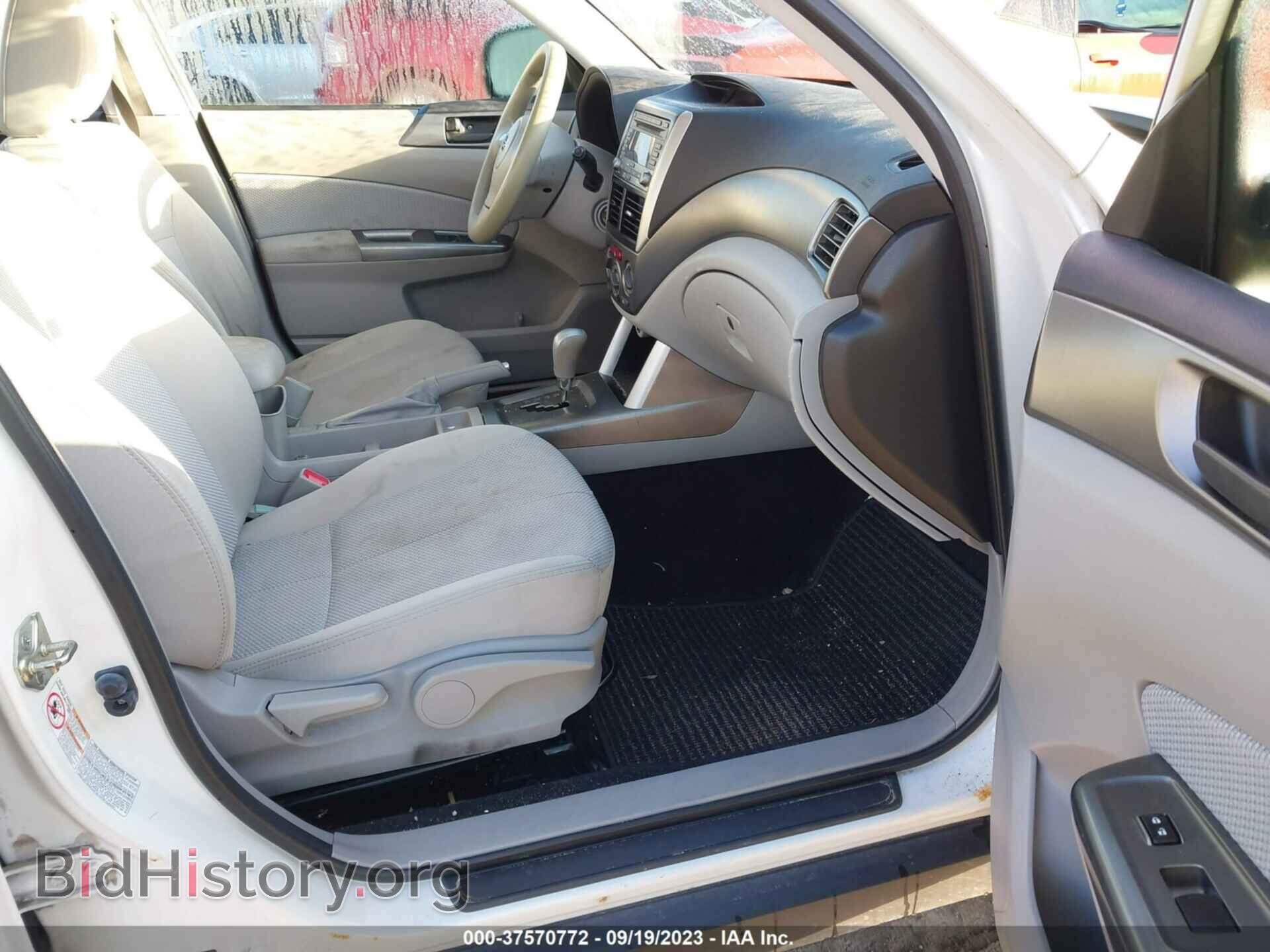 2012 SUBARU FORESTER - VIN: JF2SHABC1CH466560 - Фото 5