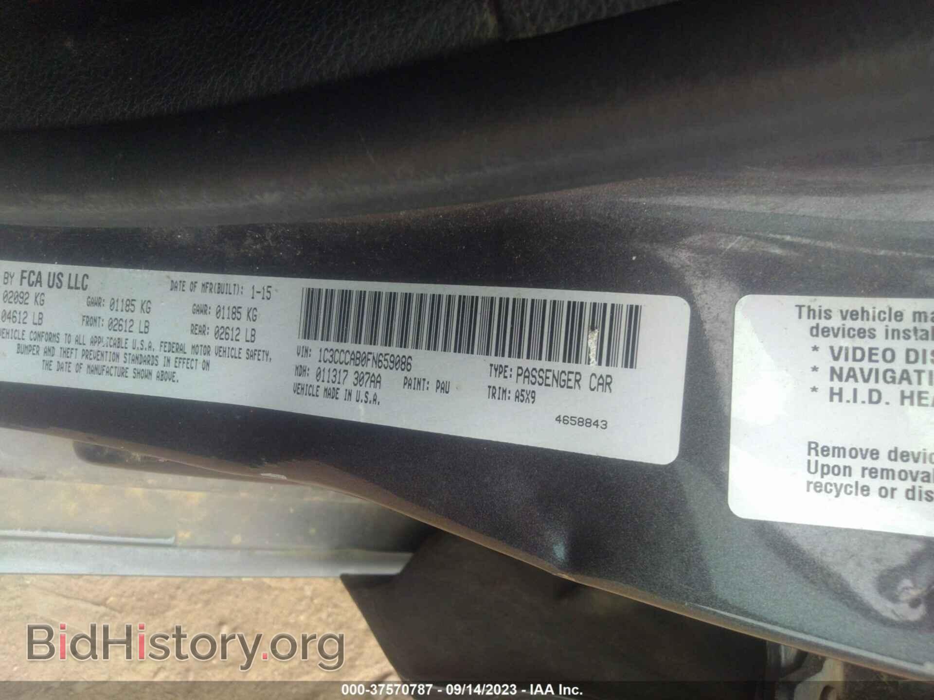 2015 CHRYSLER 200 - VIN: 1C3CCCAB0FN659086 - Фото 9