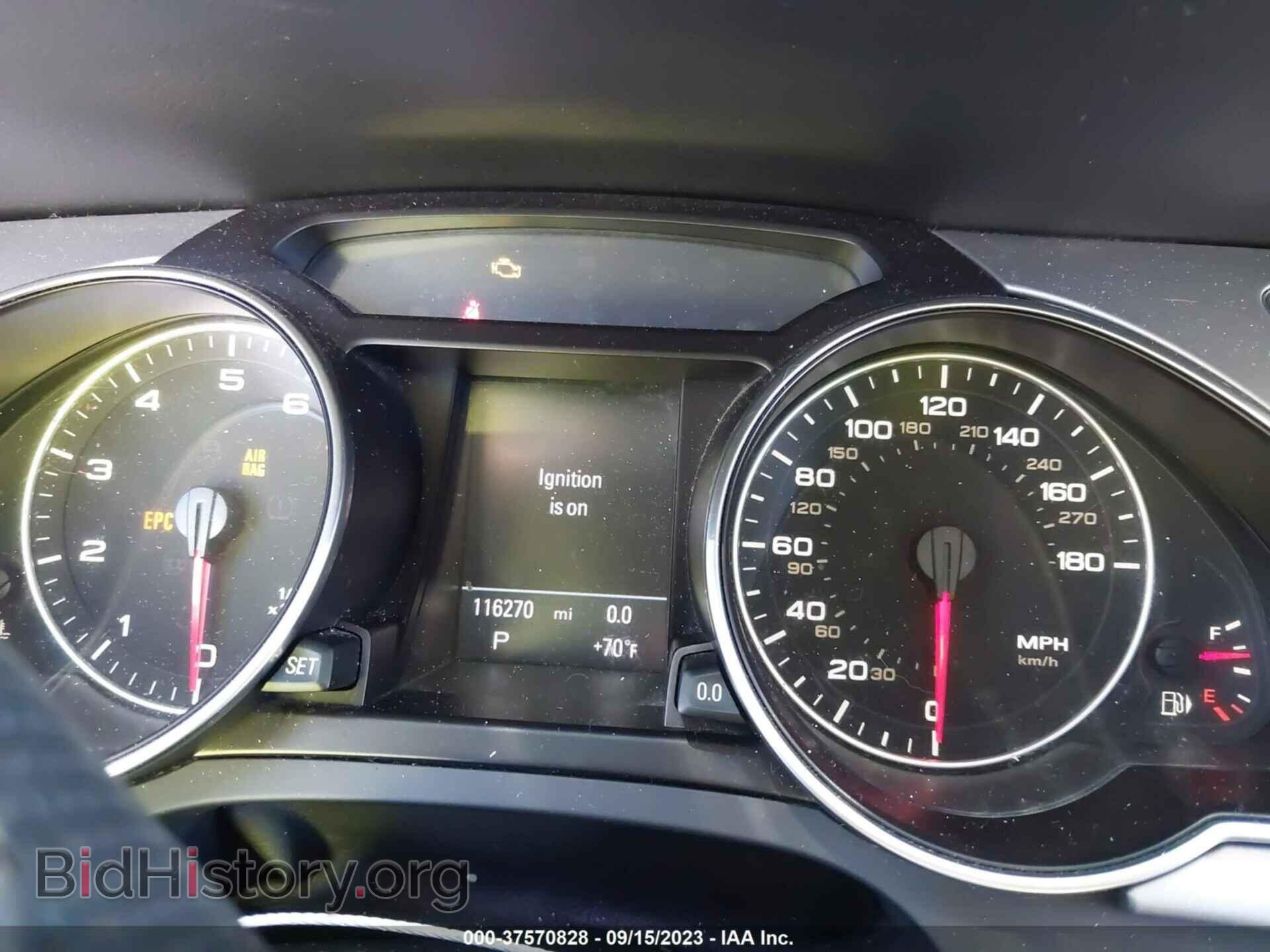 2012 AUDI A5 - VIN: WAULFAFR3CA002814 - Фото 7