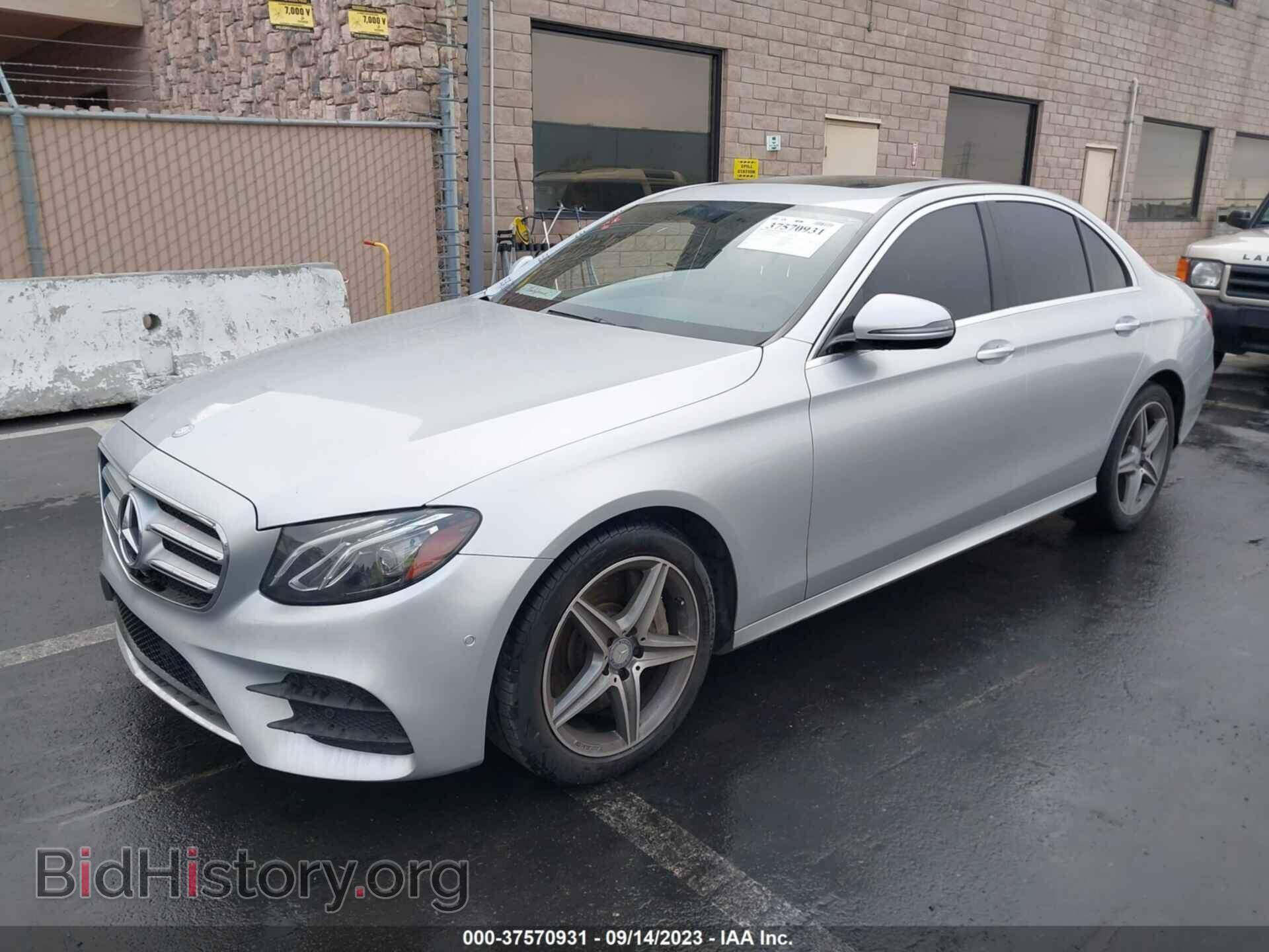 2017 MERCEDES-BENZ E-CLASS - VIN: WDDZF4KB2HA046582 - Фото 2
