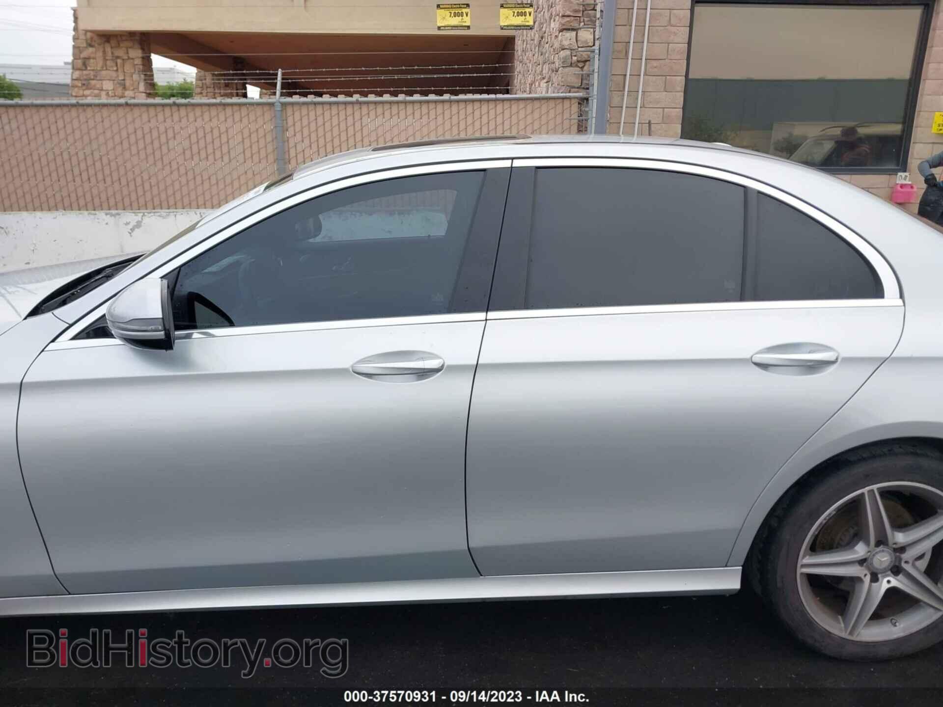 2017 MERCEDES-BENZ E-CLASS - VIN: WDDZF4KB2HA046582 - Фото 15