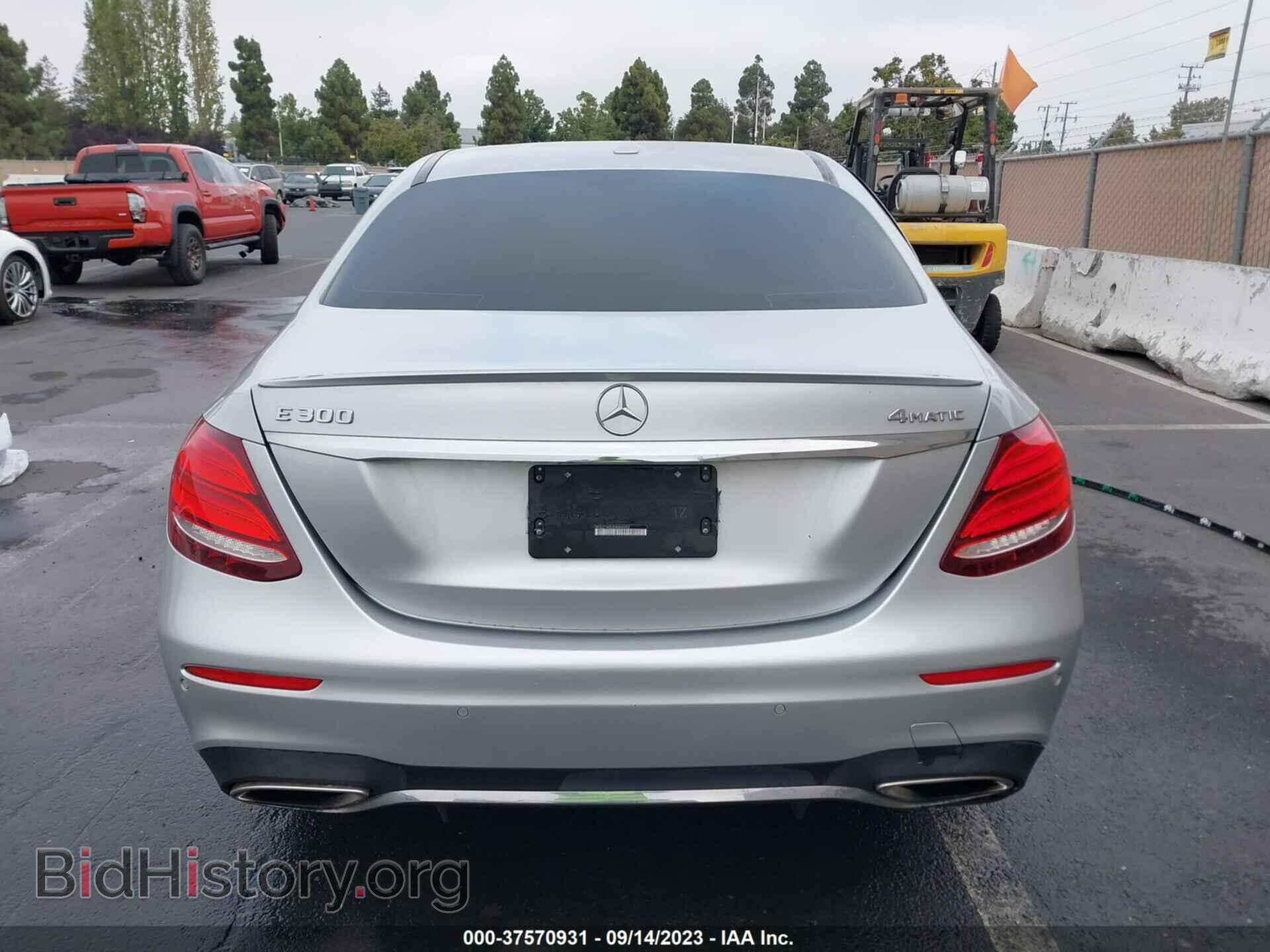 2017 MERCEDES-BENZ E-CLASS - VIN: WDDZF4KB2HA046582 - Фото 17