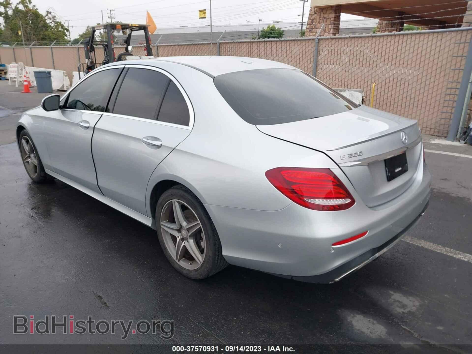 2017 MERCEDES-BENZ E-CLASS - VIN: WDDZF4KB2HA046582 - Фото 3