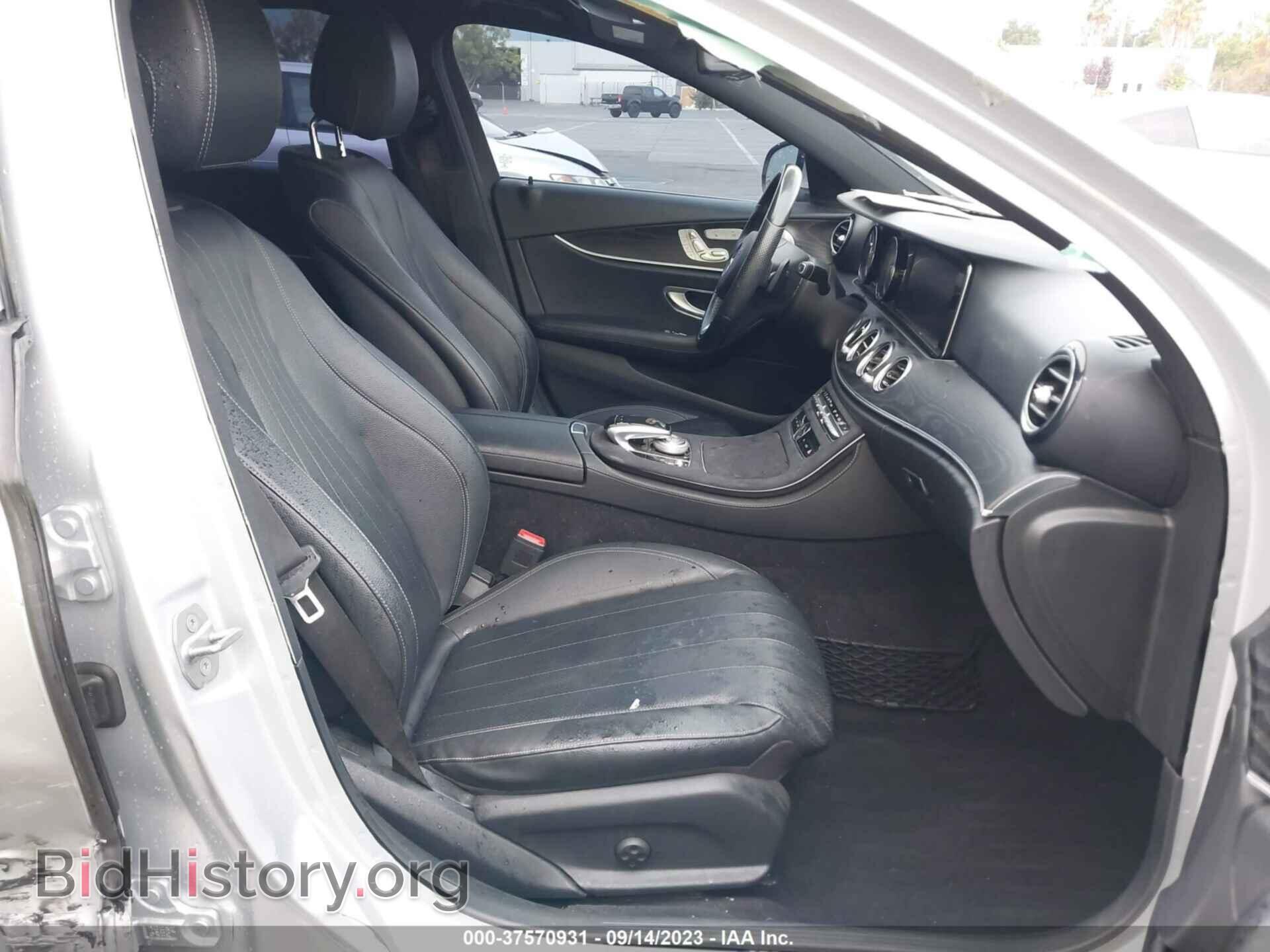 2017 MERCEDES-BENZ E-CLASS - VIN: WDDZF4KB2HA046582 - Фото 5