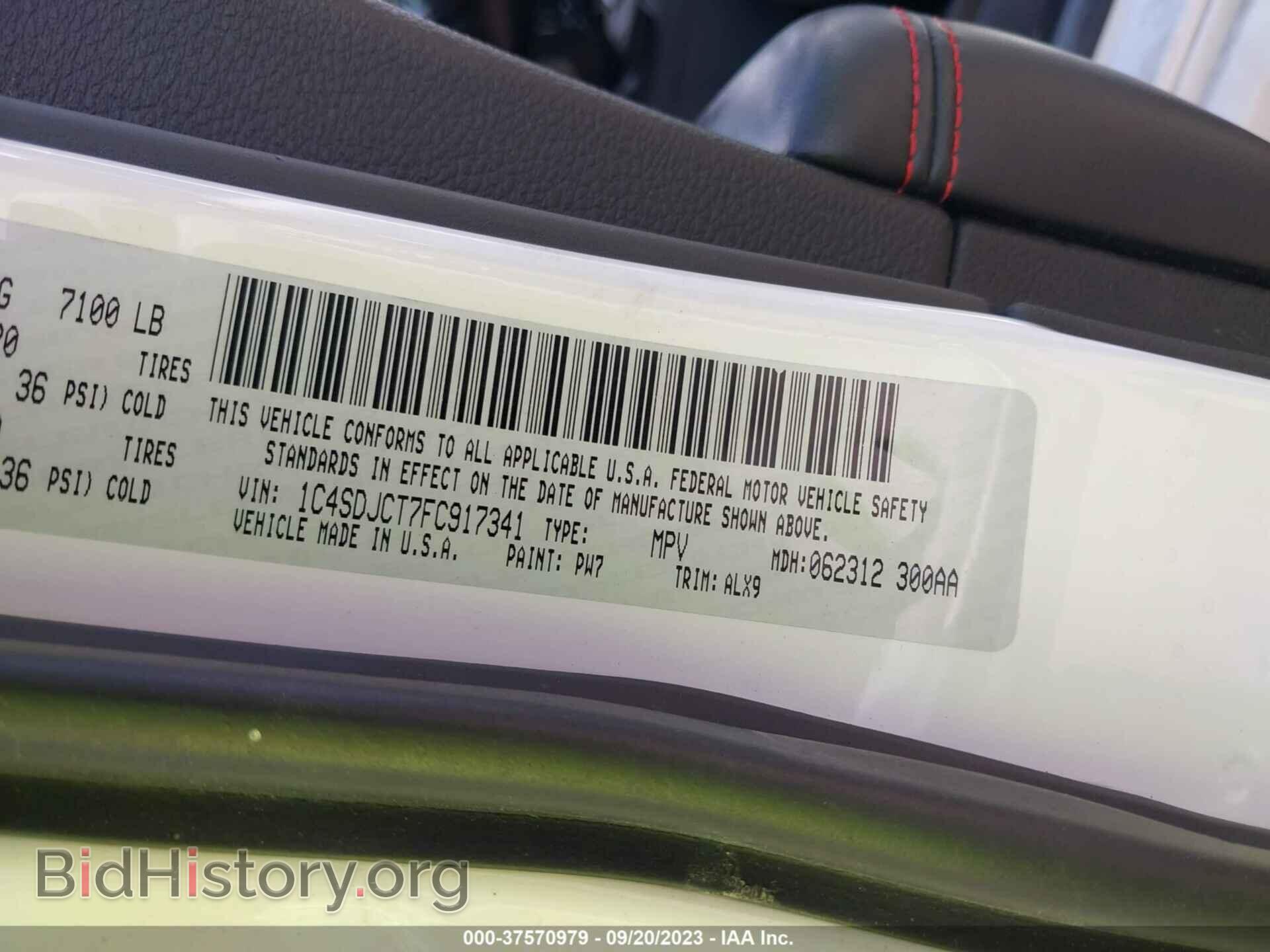 2015 DODGE DURANGO - VIN: 1C4SDJCT7FC917341 - Photo 9